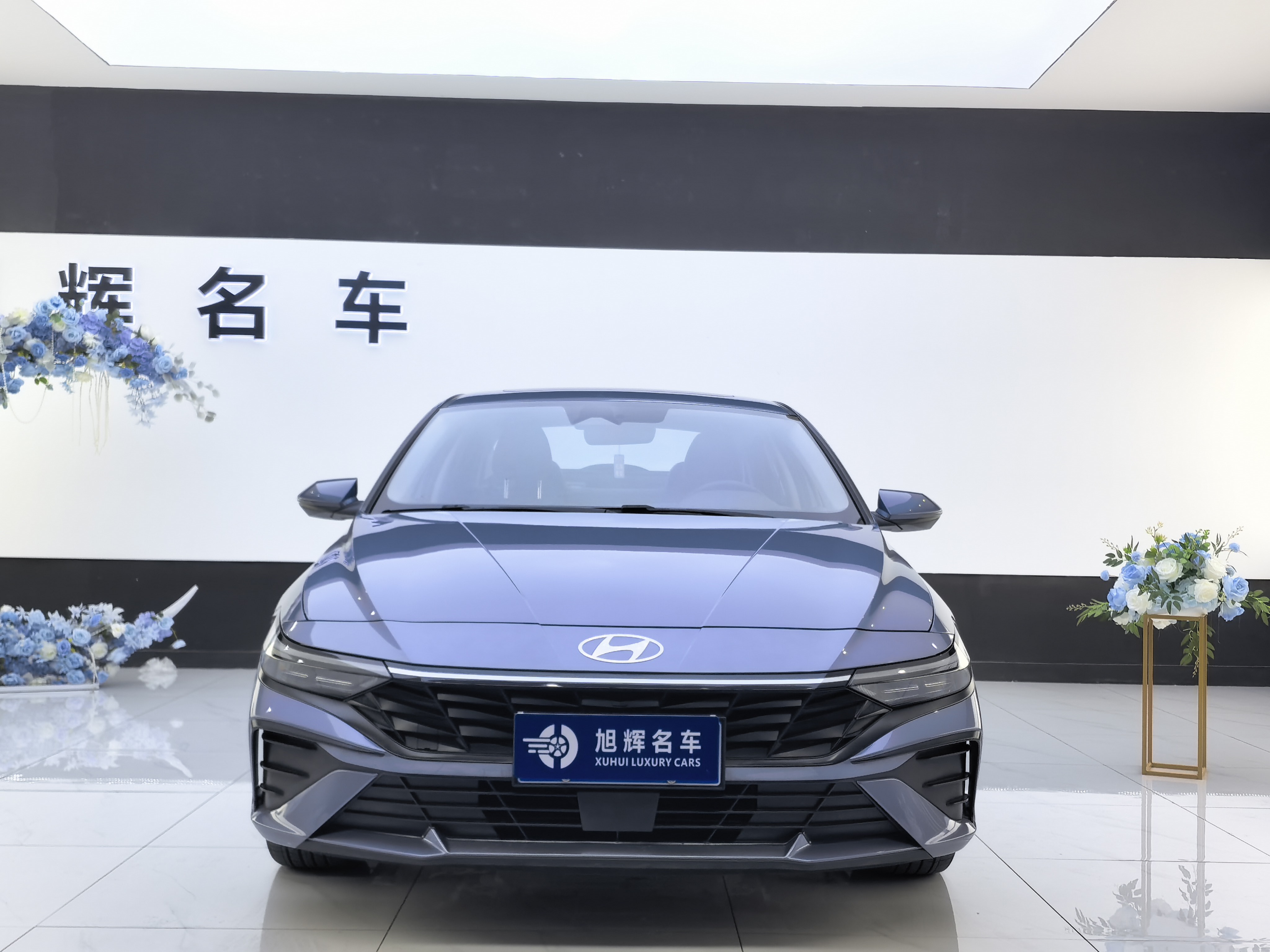 Hyundai Elantra 2024 #2 Hyundai Elantra 2024 car image #2