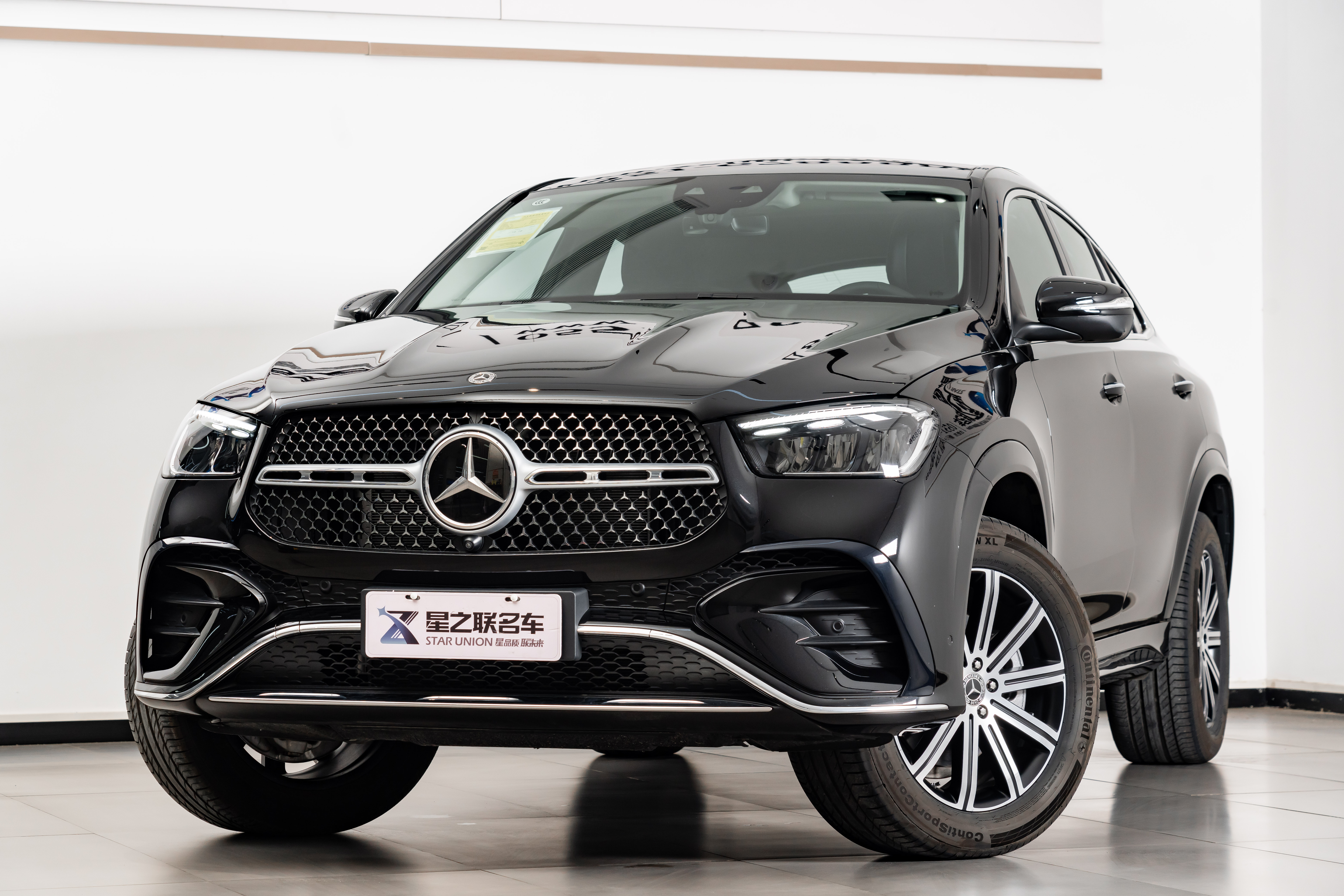 Mercedes-Benz GLE Coupe 2026 image de voiture #2