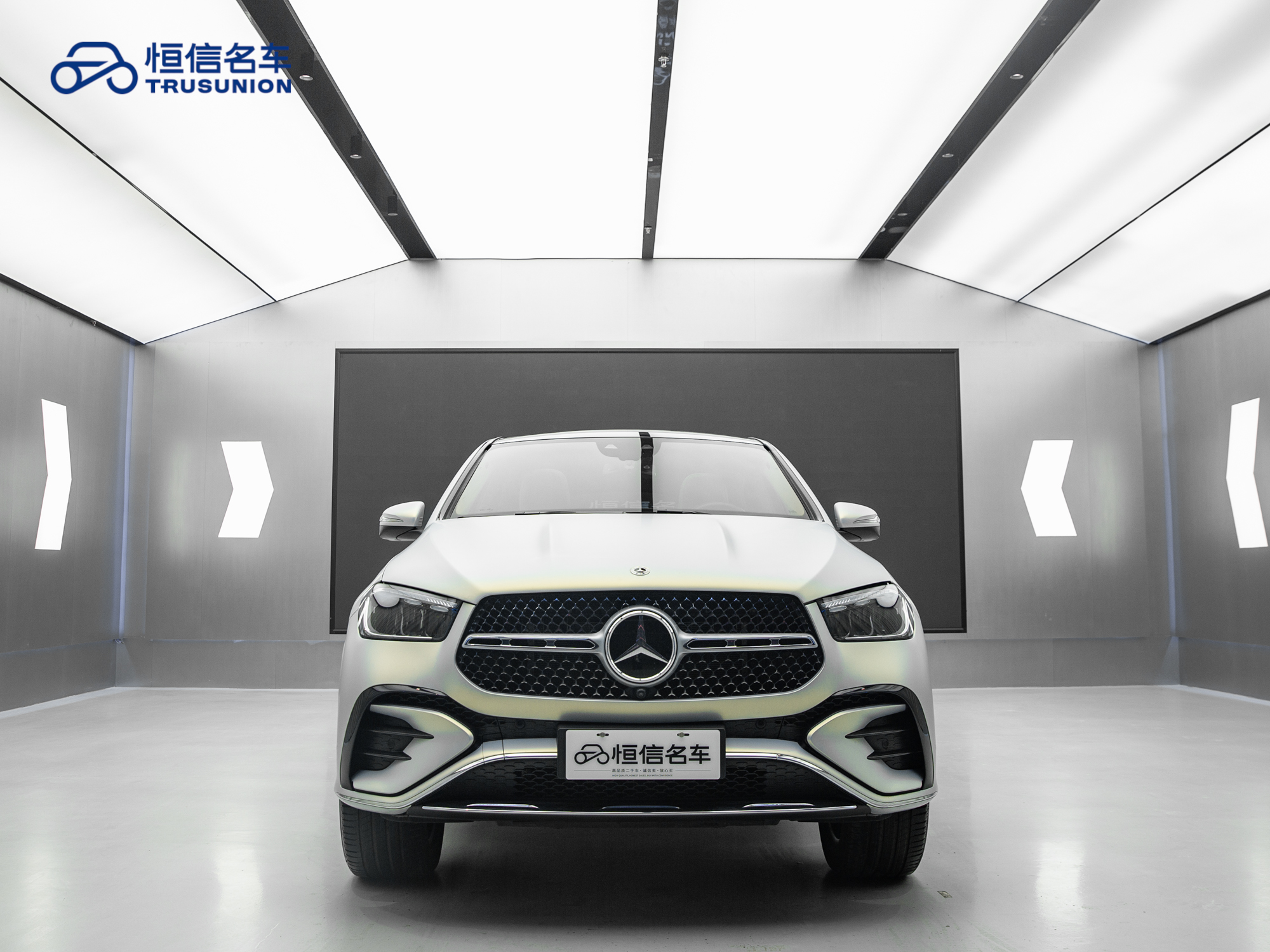 Mercedes-Benz GLE Coupe 2024 #2 Mercedes-Benz GLE Coupe 2024 car image #2