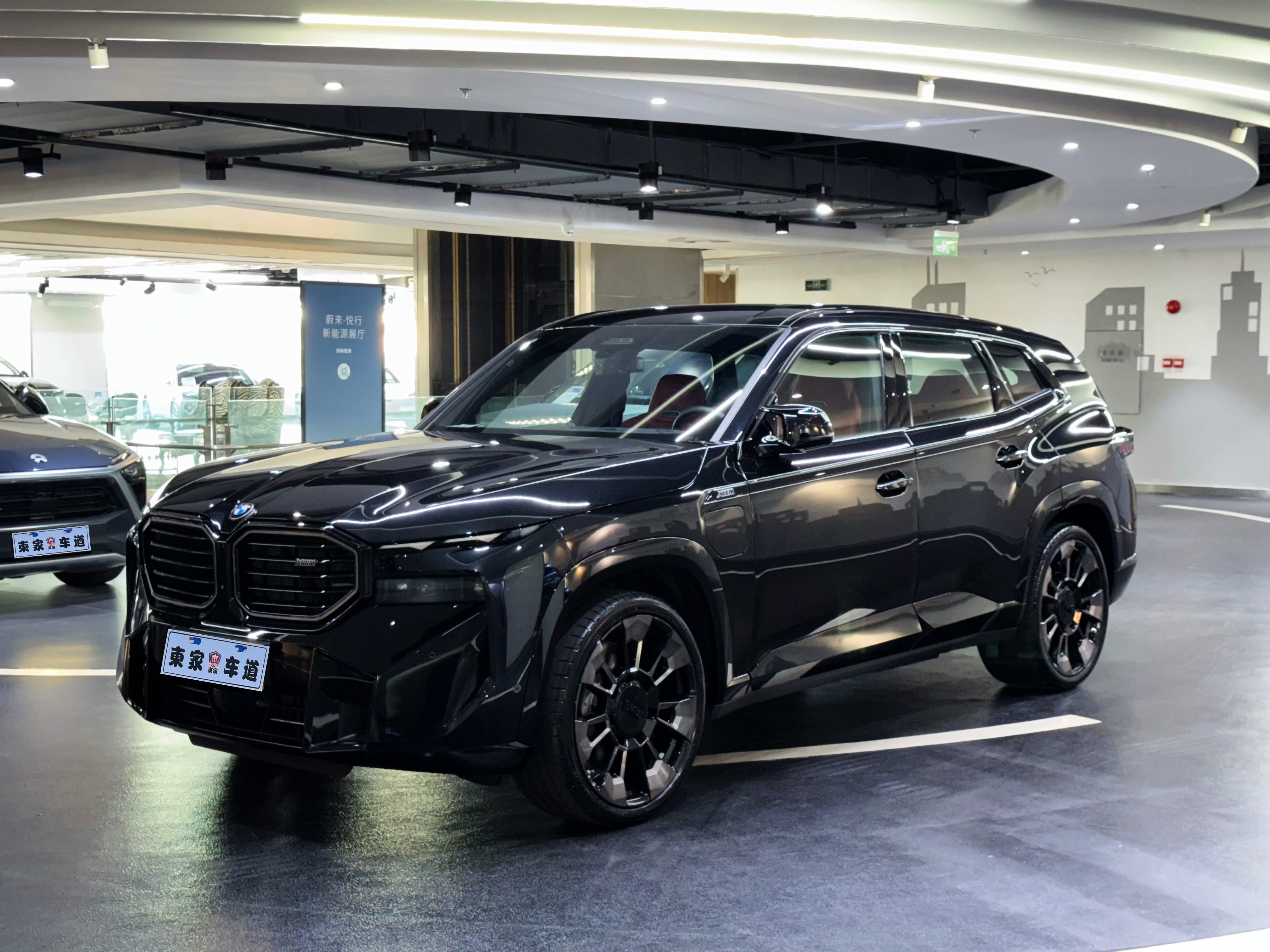 BMW XM 2025 صورة سيارة #2