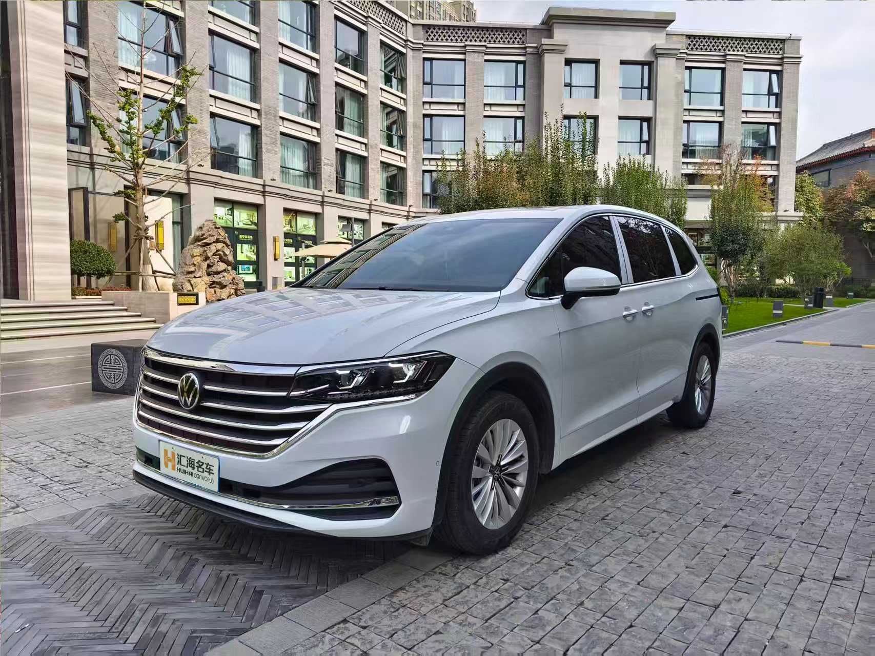 Volkswagen Viloran 2024 #2 Volkswagen Viloran 2024 car image #2