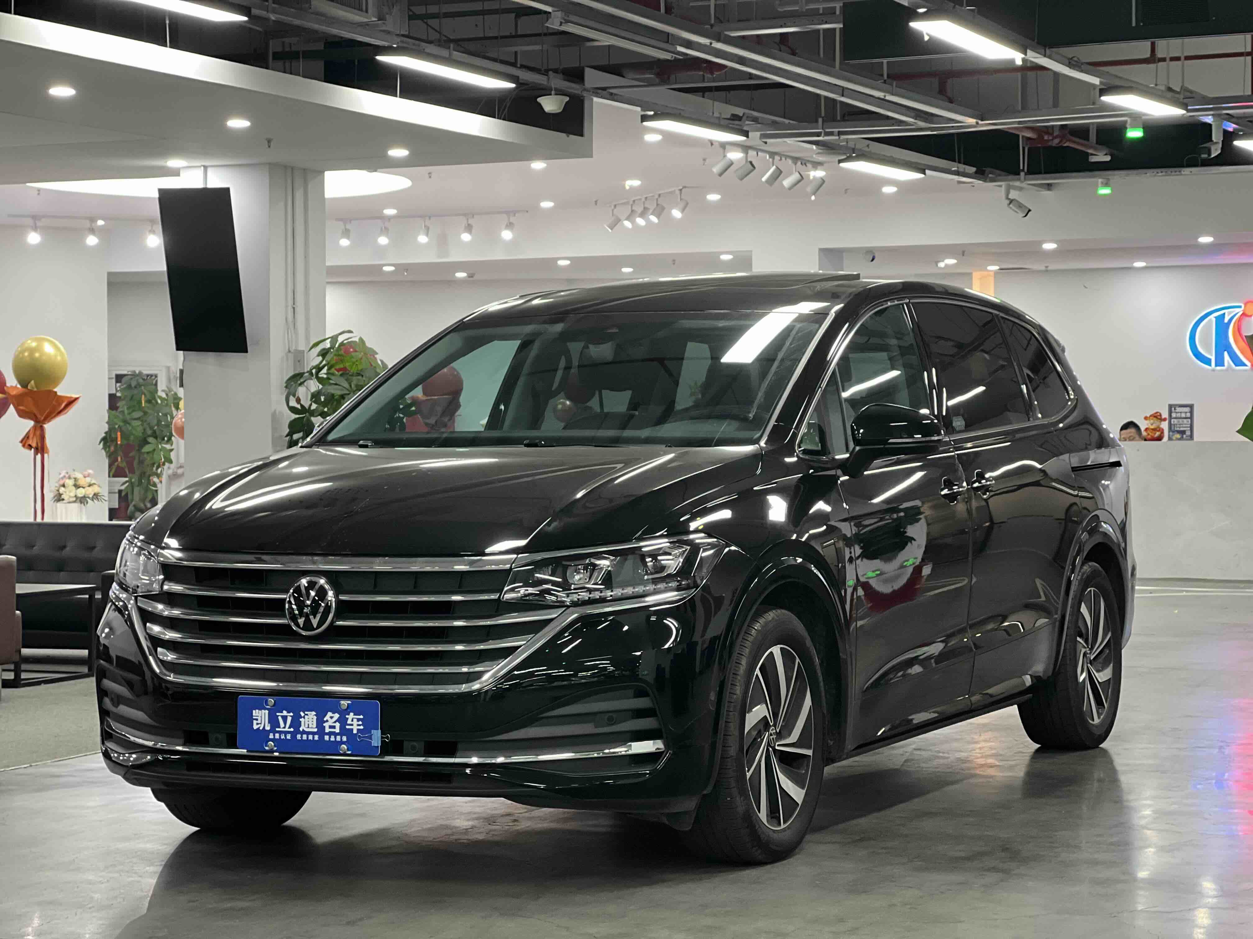 Volkswagen Viloran 2023 #2 Volkswagen Viloran 2023 car image #2