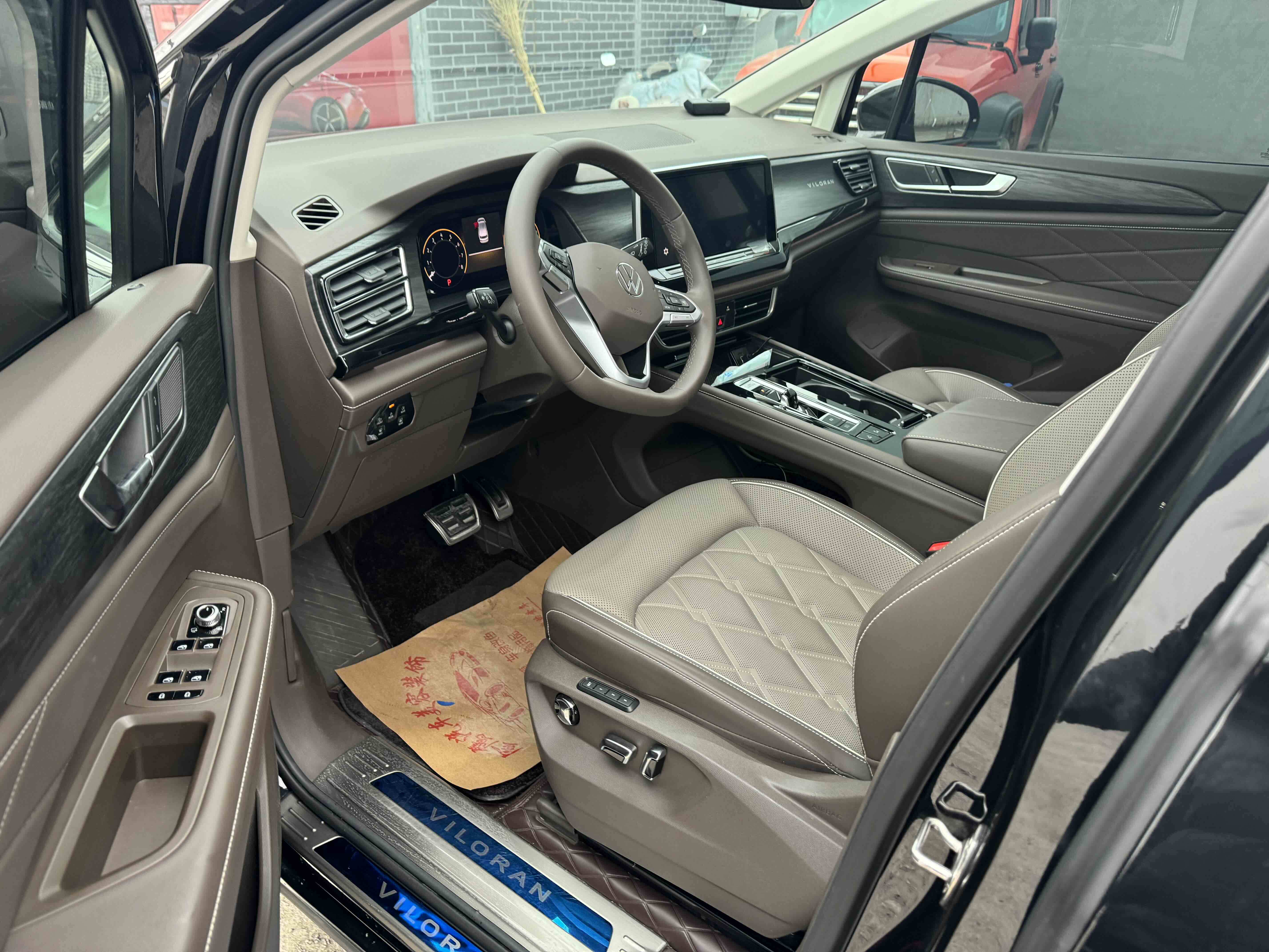 Volkswagen Viloran 2024 car image #2