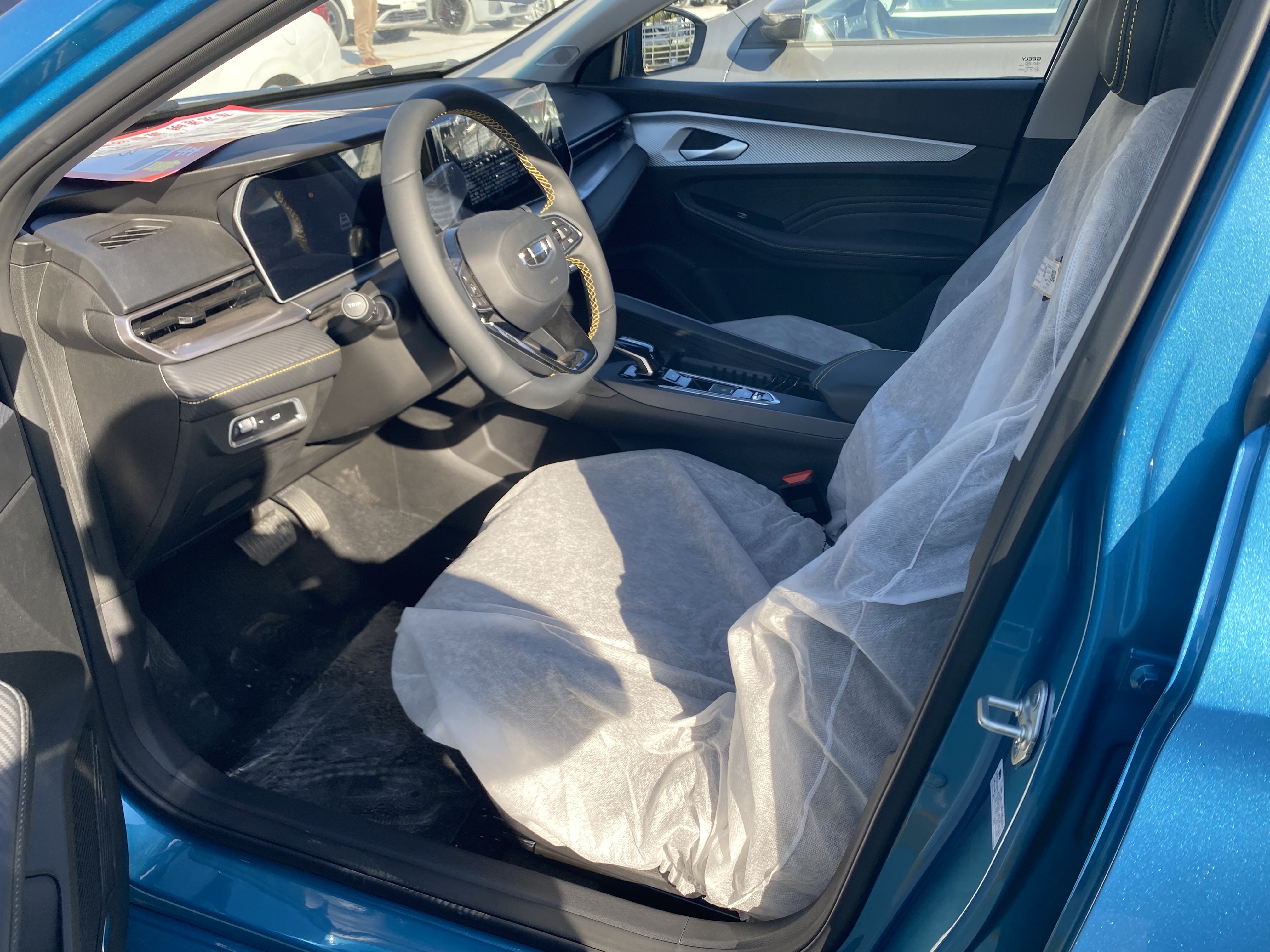 GEELY Binray 2025 #2 GEELY Binray 2025 car image #2