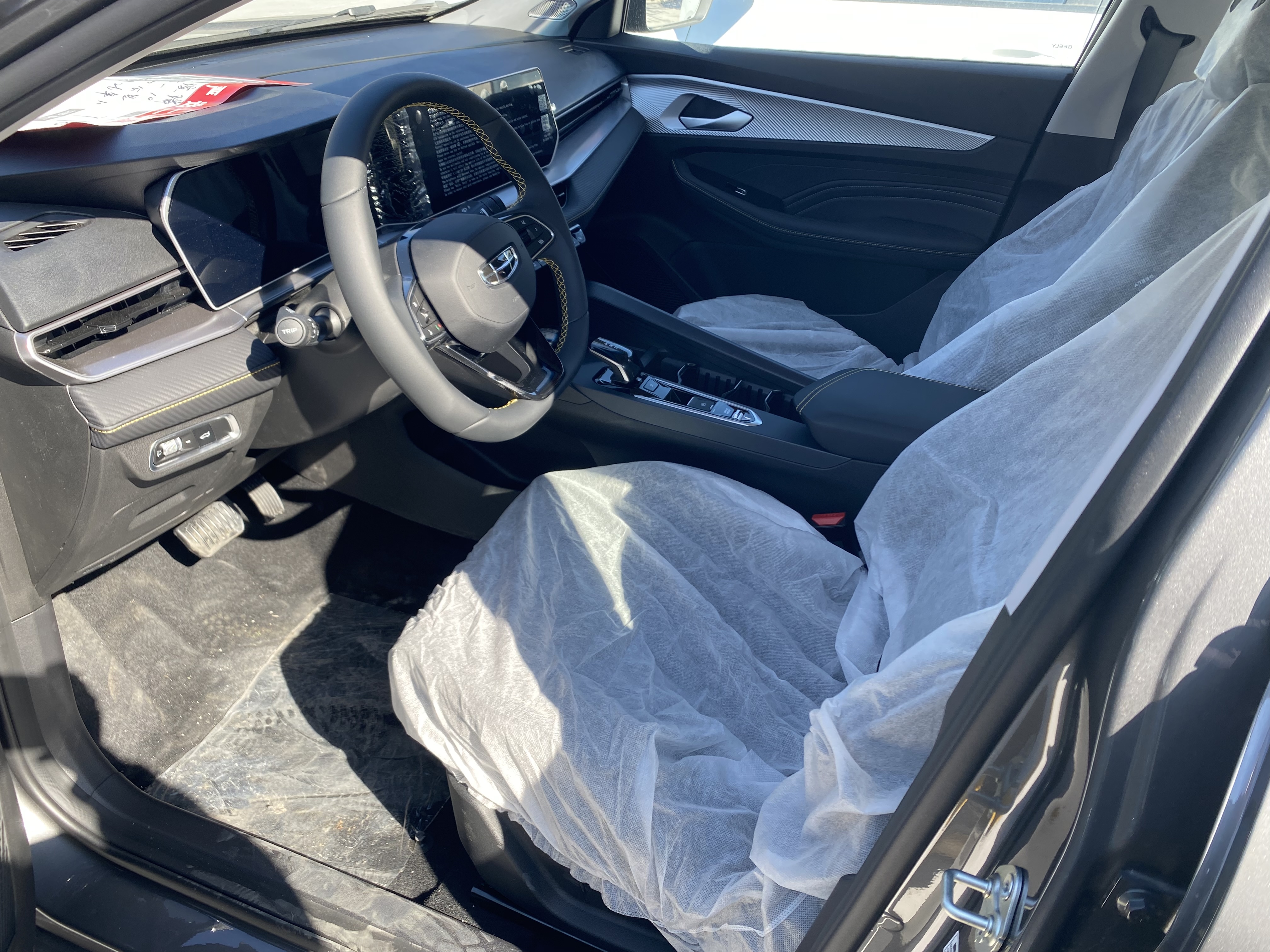 GEELY Binray 2025 #2 GEELY Binray 2025 car image #2