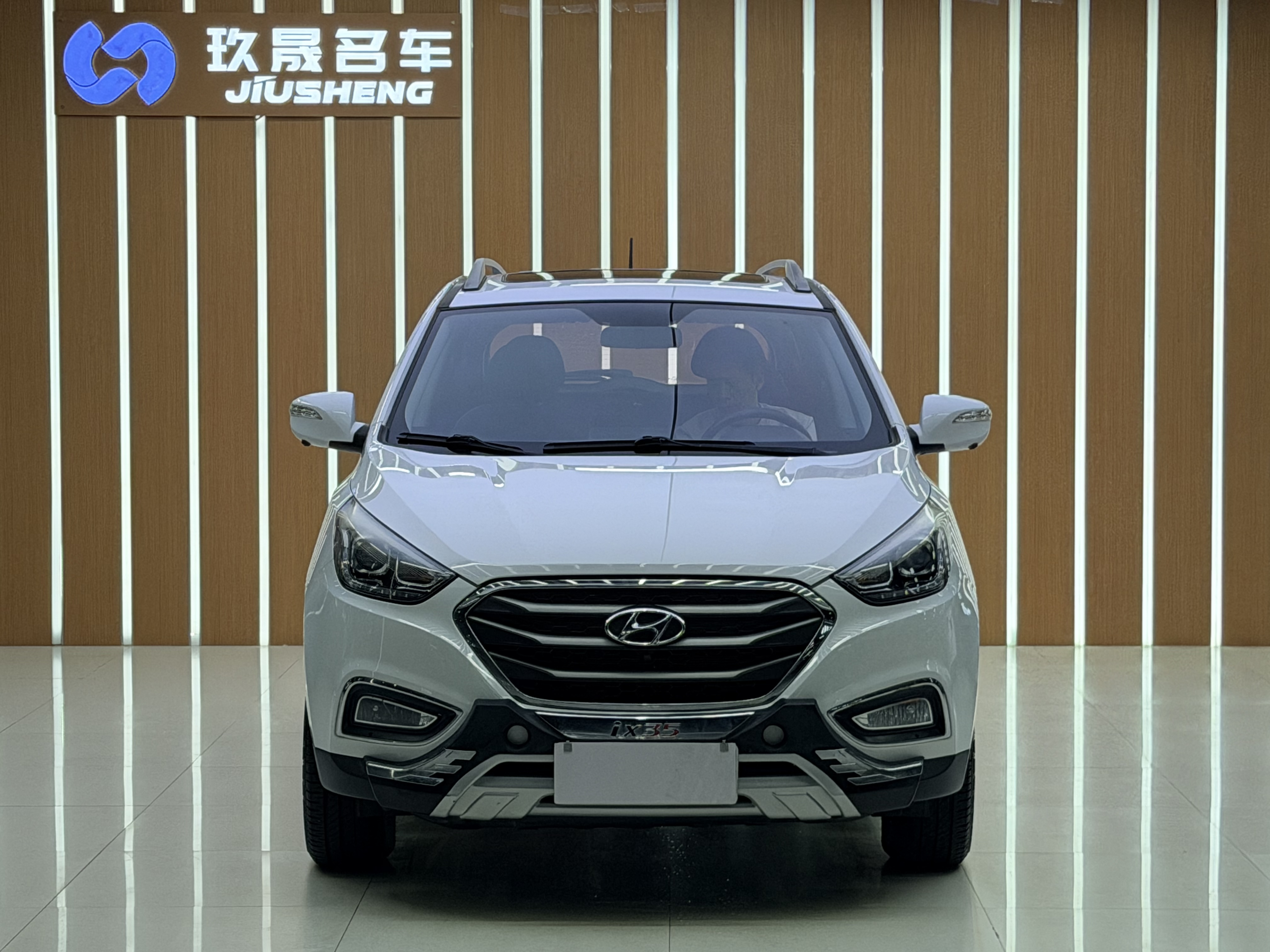 Hyundai ix35 2015 #2 Hyundai ix35 2015 car image #2