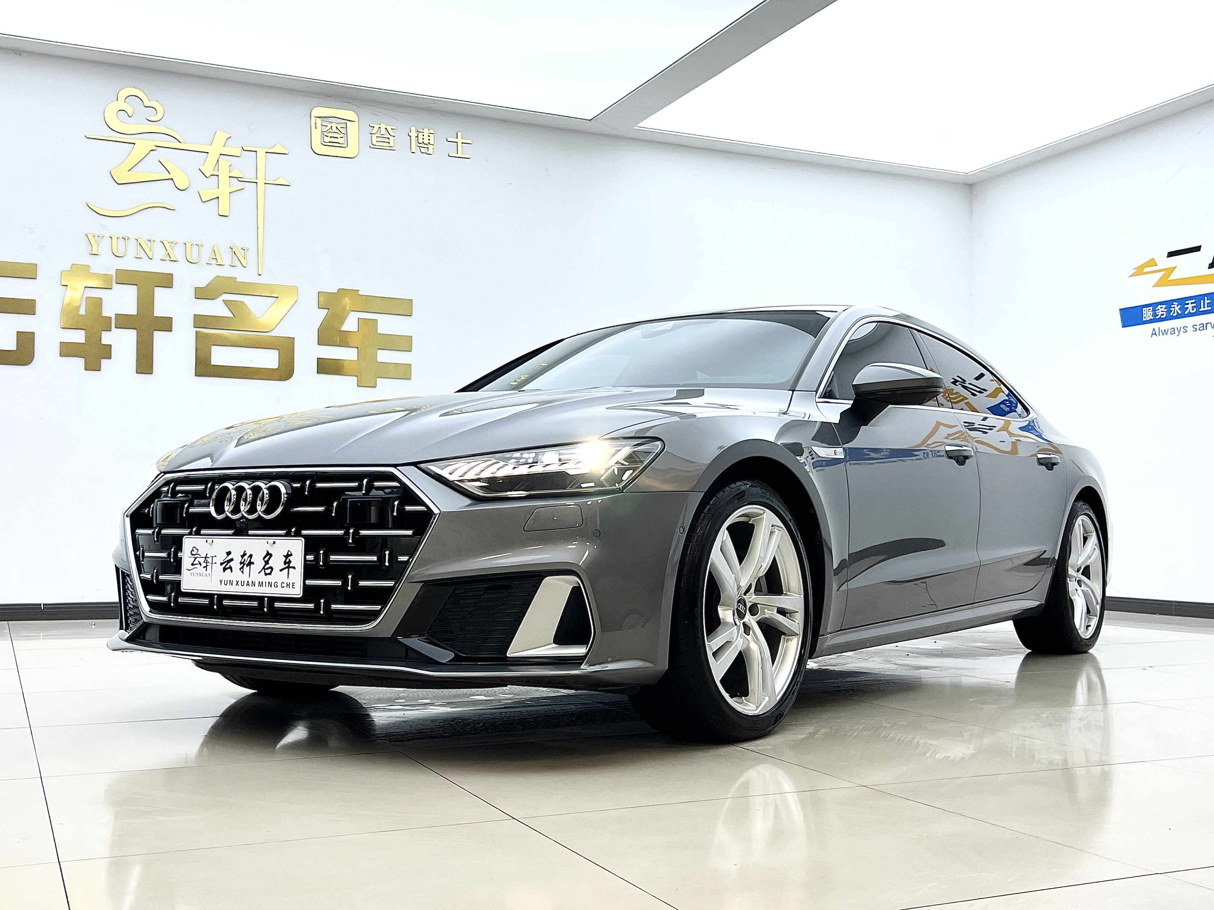 Audi A7L 2024 #2 Audi A7L 2024 صورة سيارة #2
