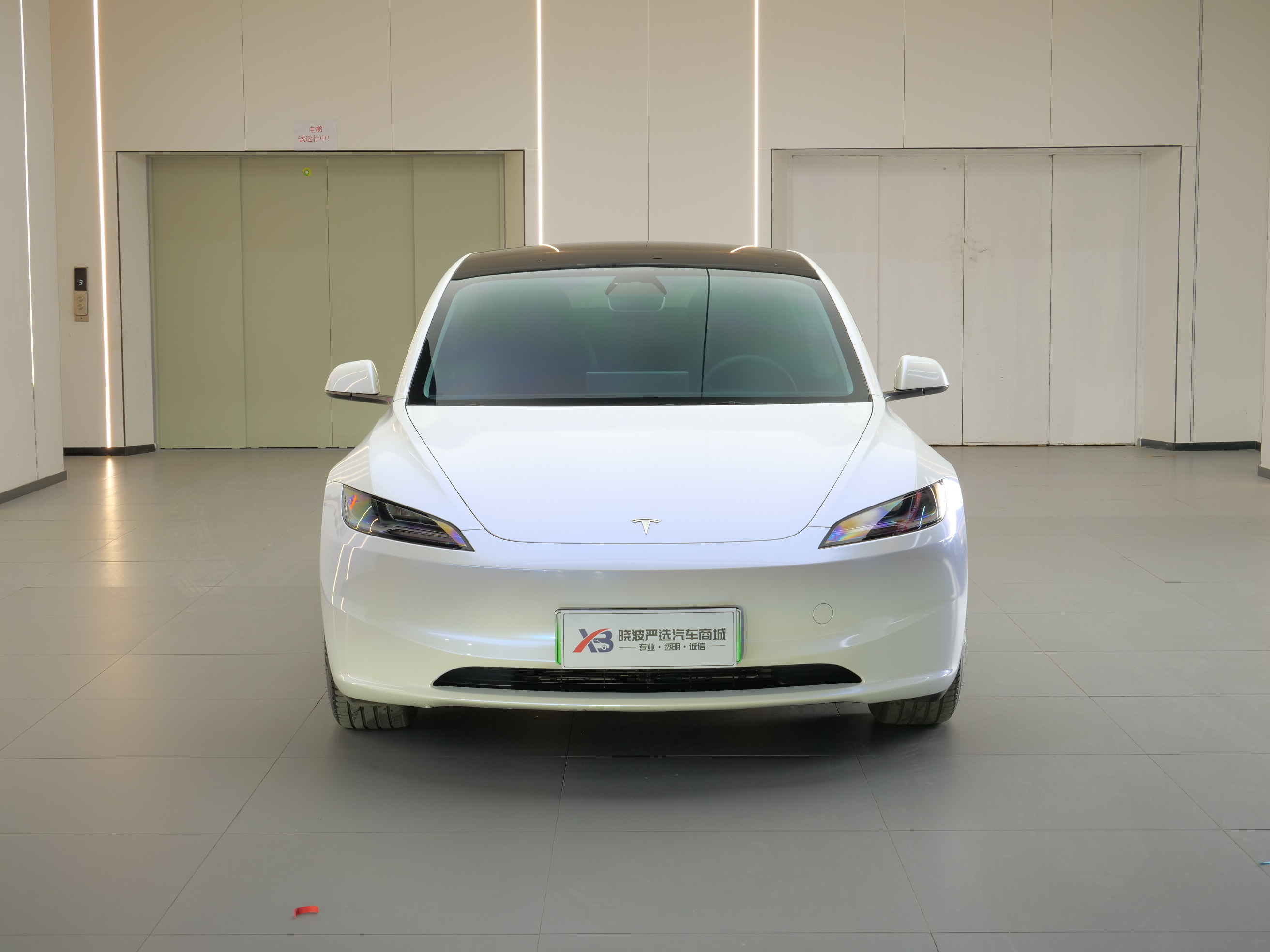 特斯拉 Model 3 2024 汽车图片 #2