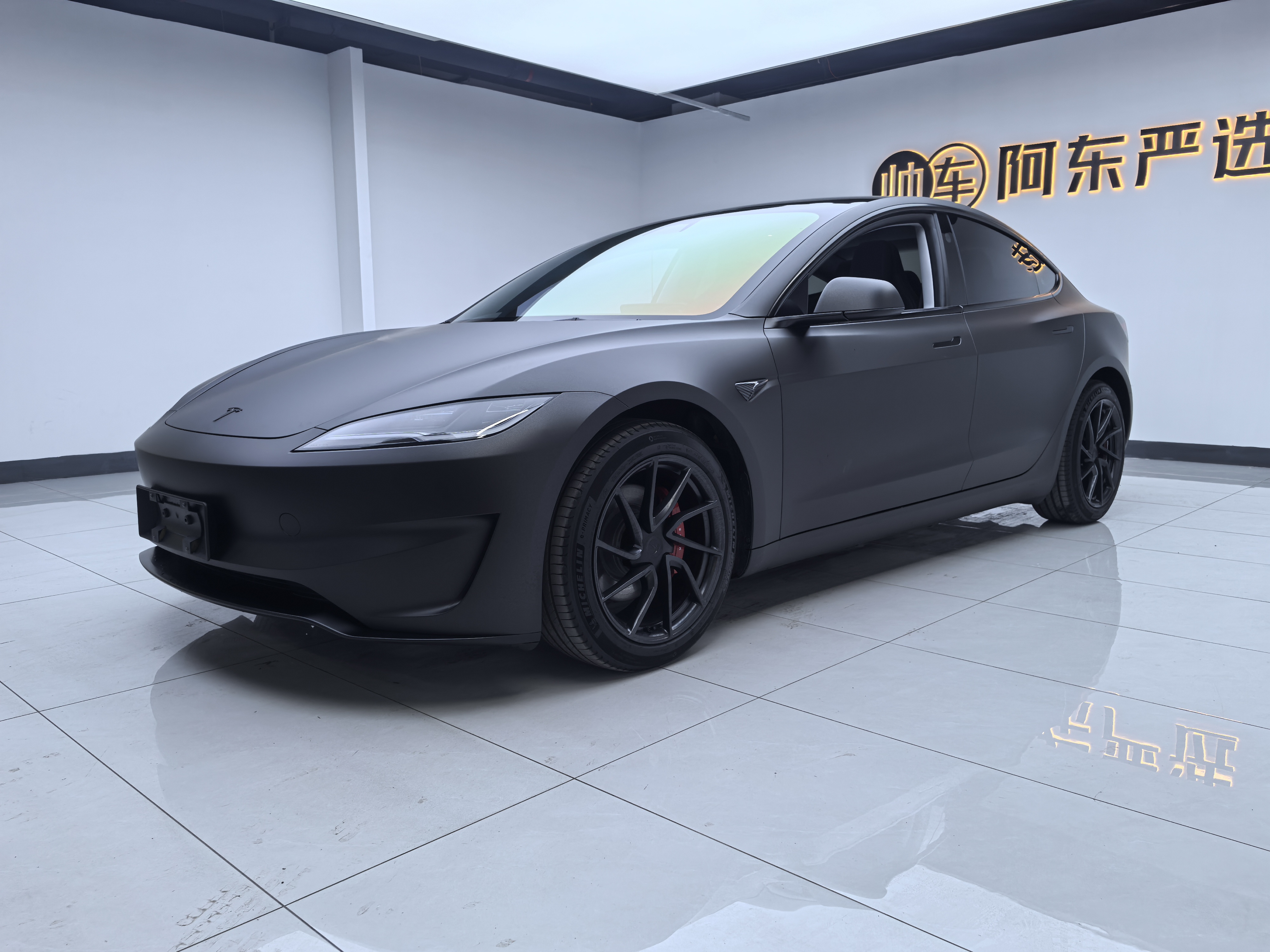 2023 #2 2023 immagine di auto #2