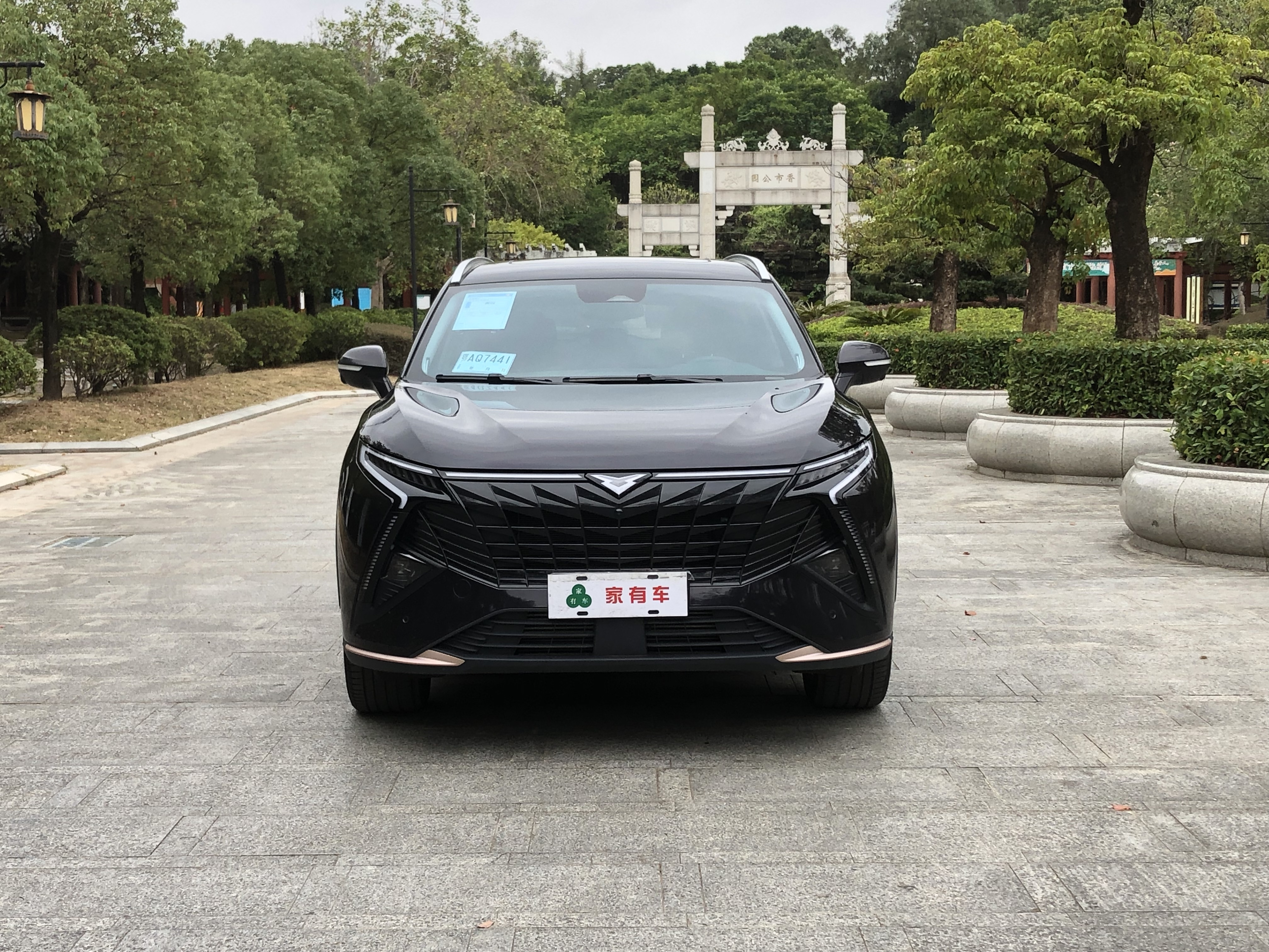 Kaiyi Kunlun 2023 #2 Kaiyi Kunlun 2023 car image #2