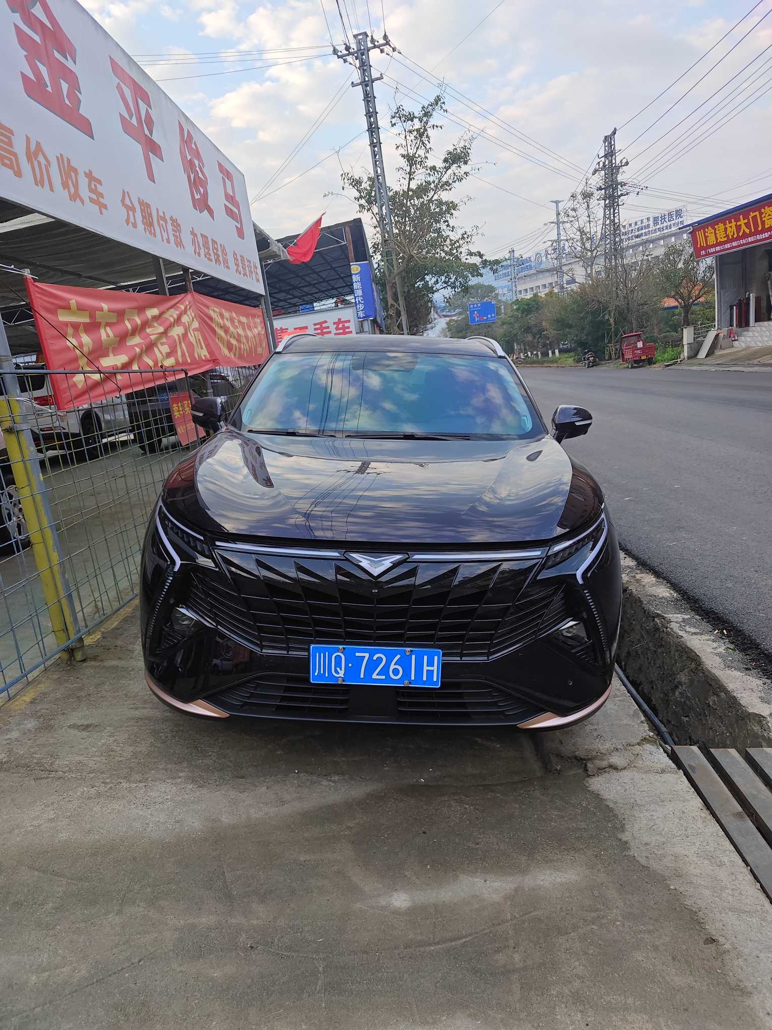 Kaiyi Kunlun 2023 immagine di auto #2