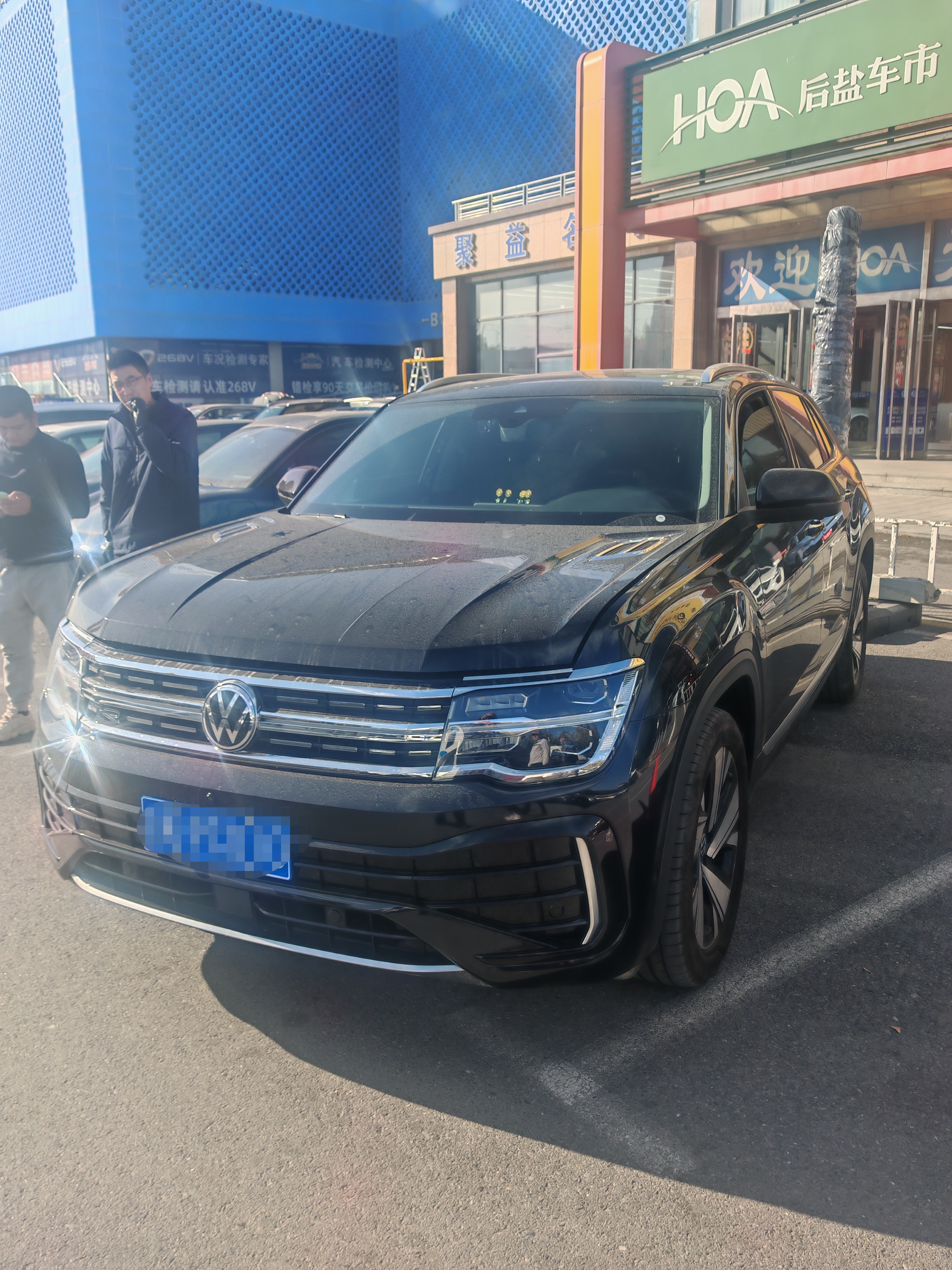 Volkswagen Teramont 2024 immagine di auto #2