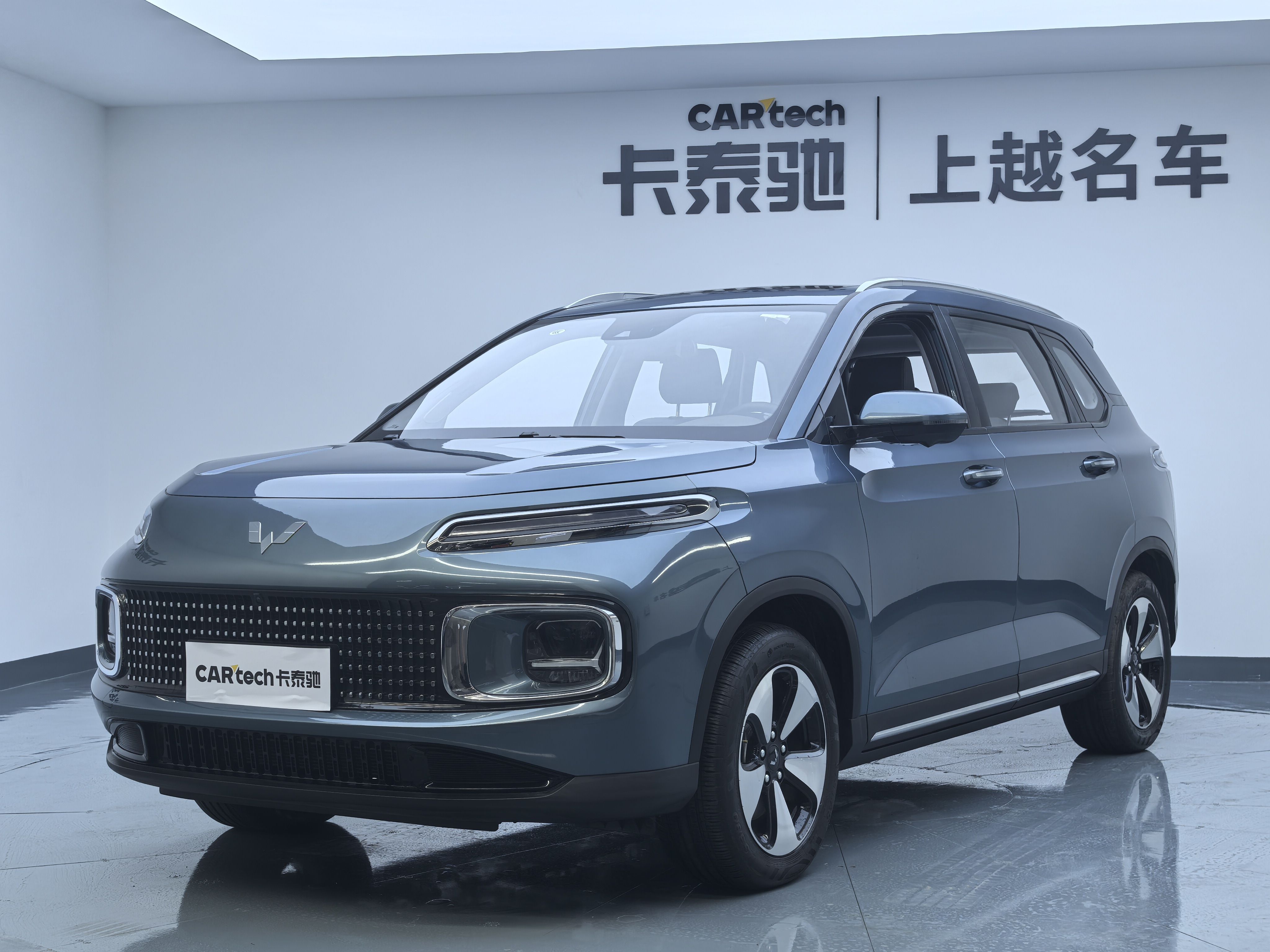 Wuling Xingyun 2023 #2 Wuling Xingyun 2023 car image #2