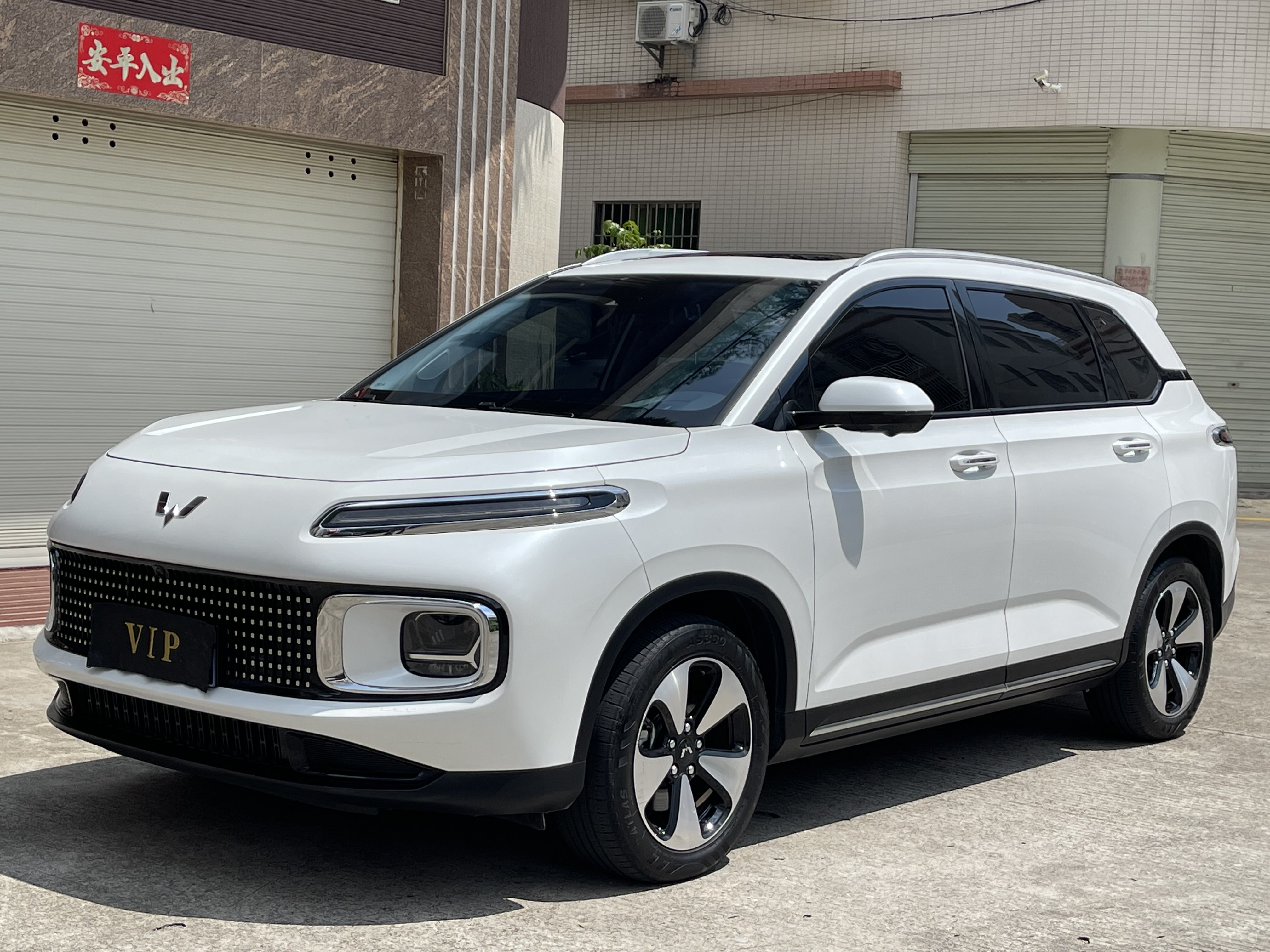 Wuling Xingyun 2023 #2 Wuling Xingyun 2023 car image #2