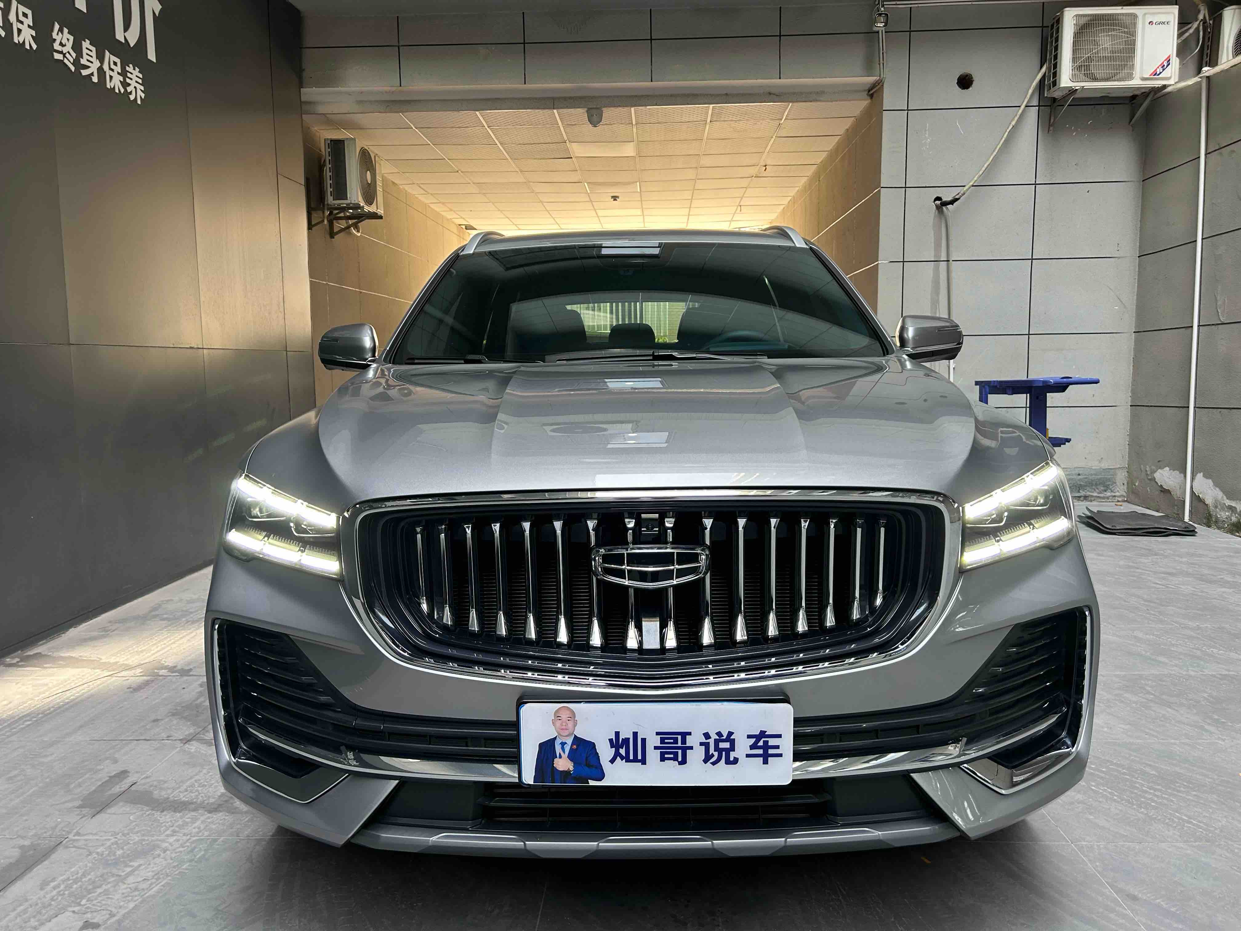 GEELY Monjaro 2024 car image #2