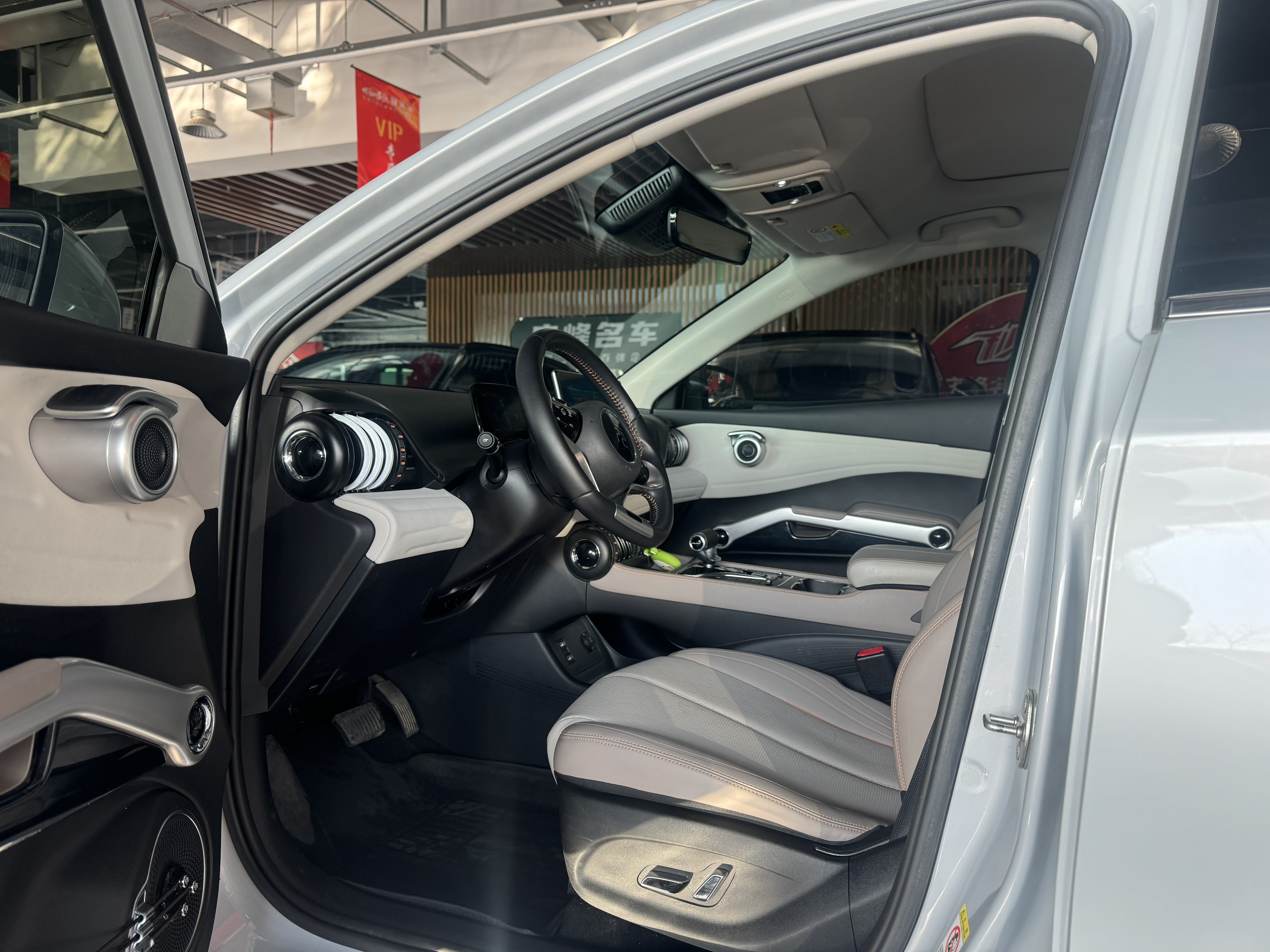 BYD Yuan Plus 2024 car image #2