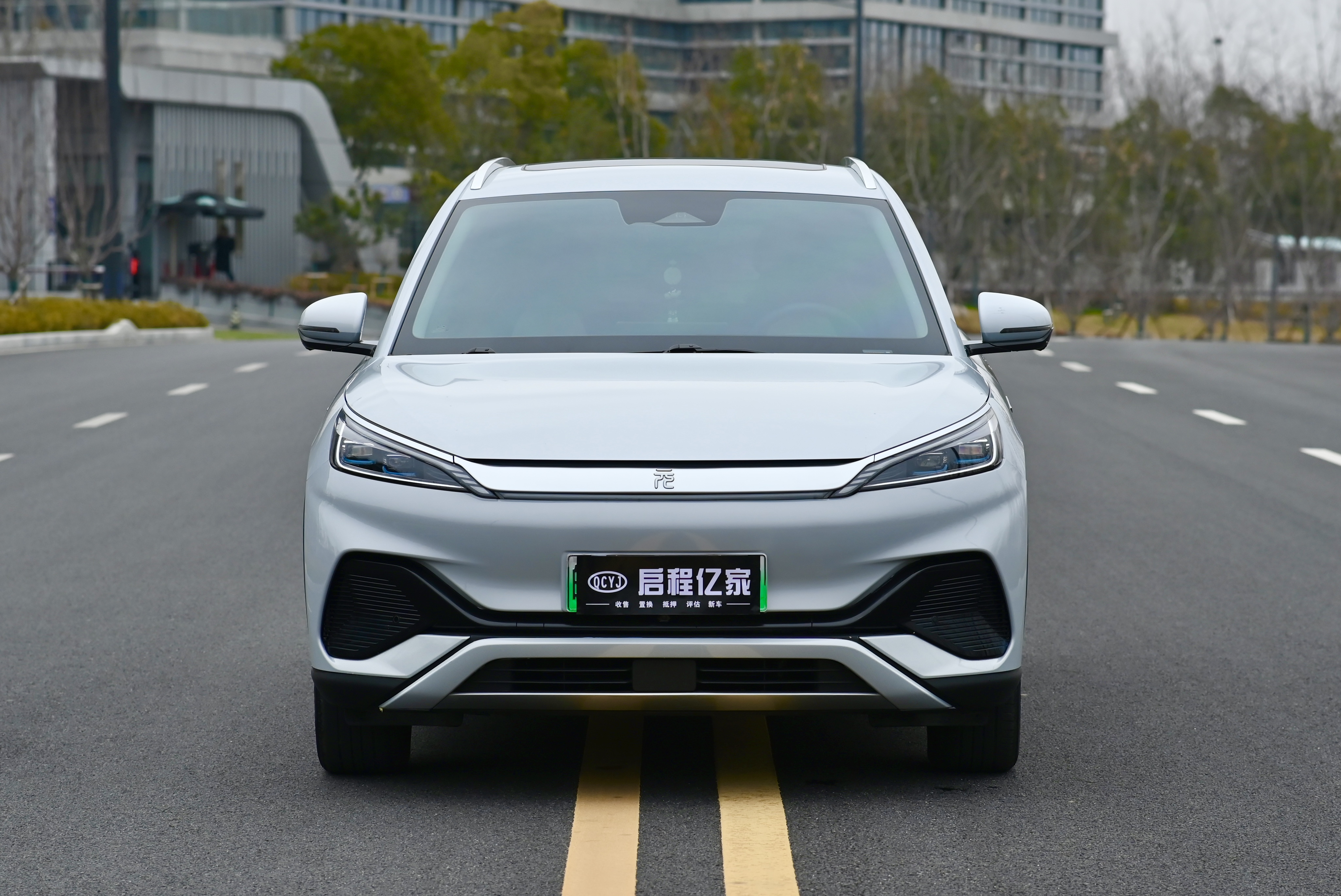 BYD Yuan Plus 2023 car image #2