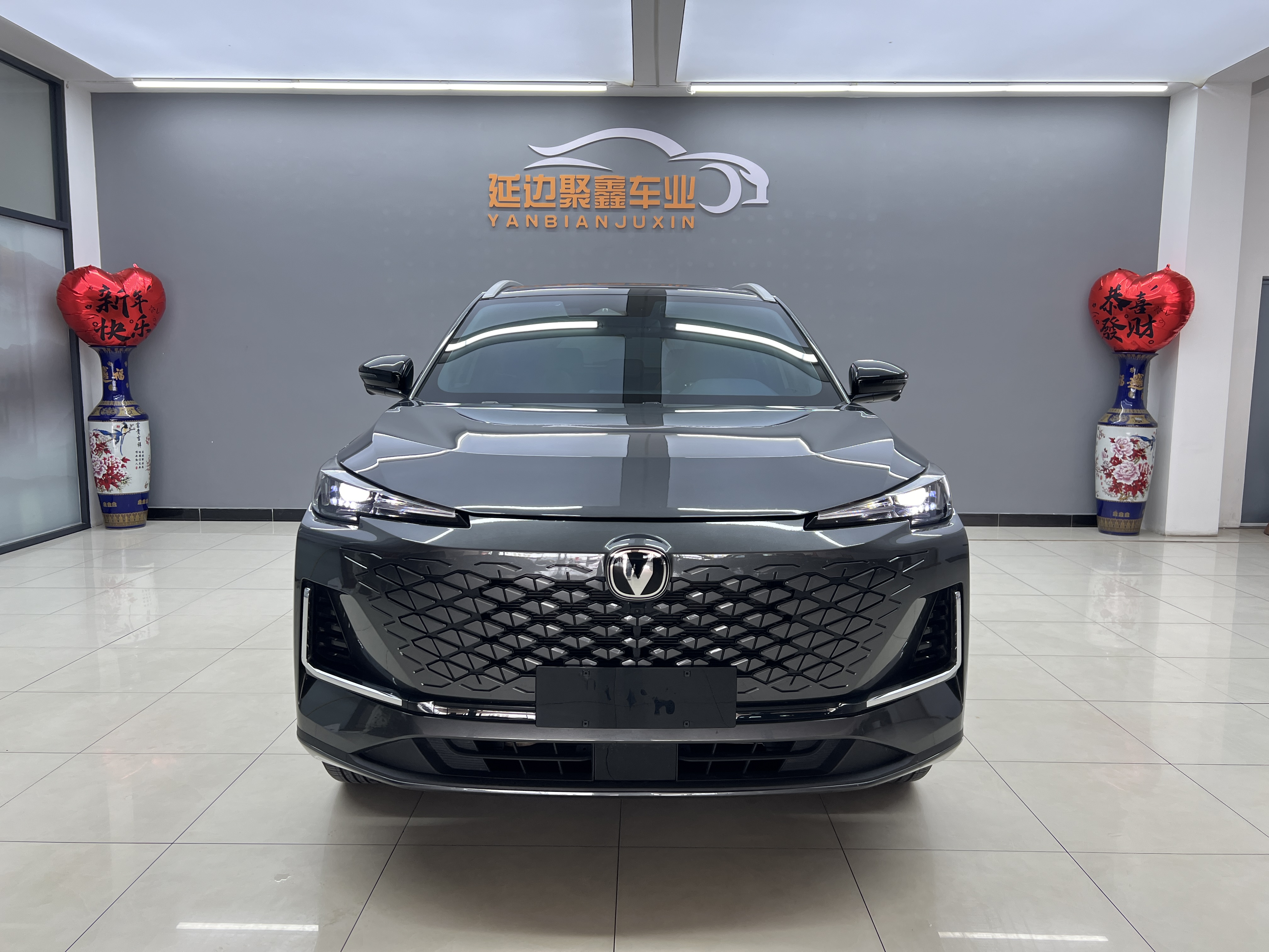 Changan CS55 Plus 2025 car image #2
