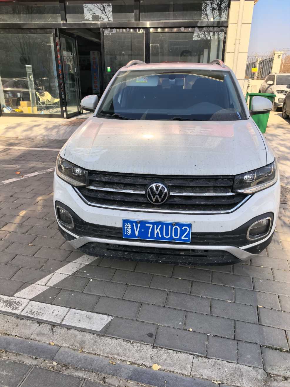 Volkswagen Tacqua 2023 #2 Volkswagen Tacqua 2023 car image #2