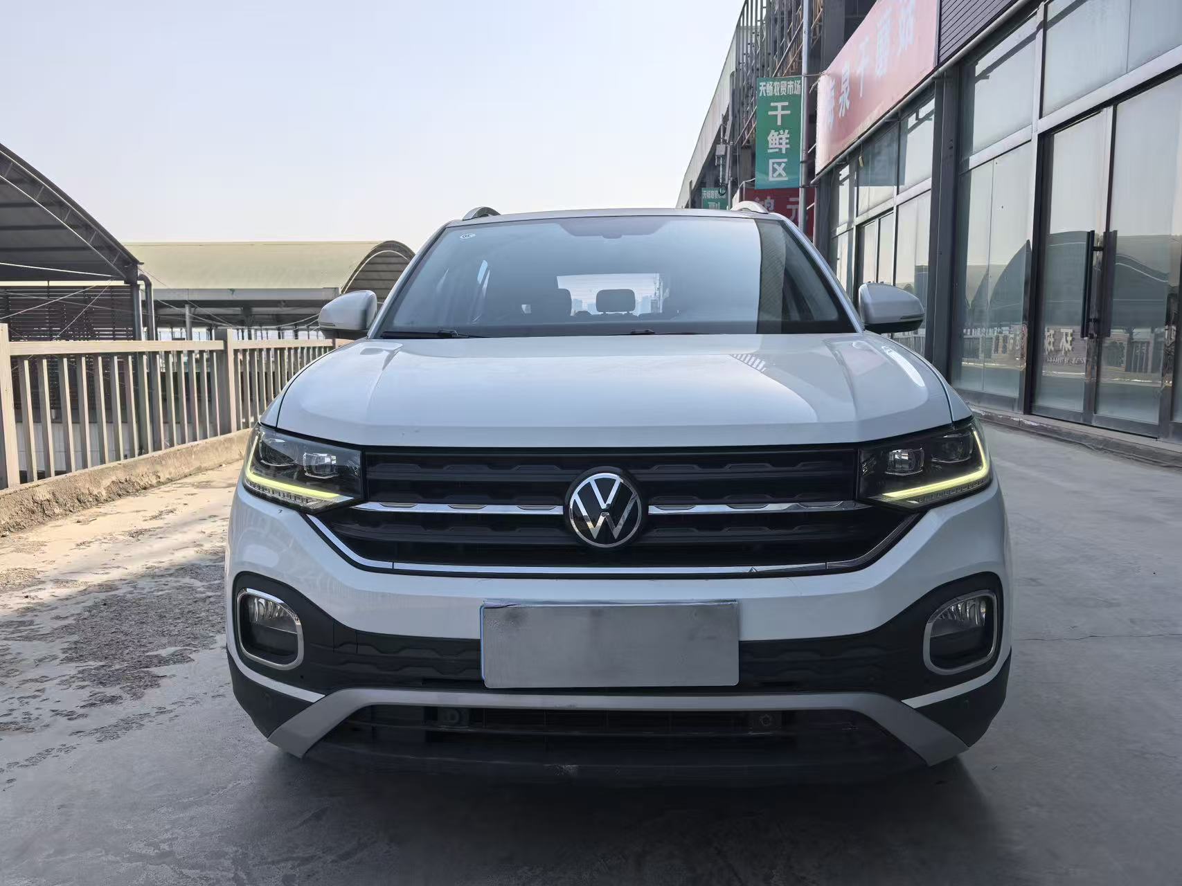Chery Tacqua 2023 car image #2