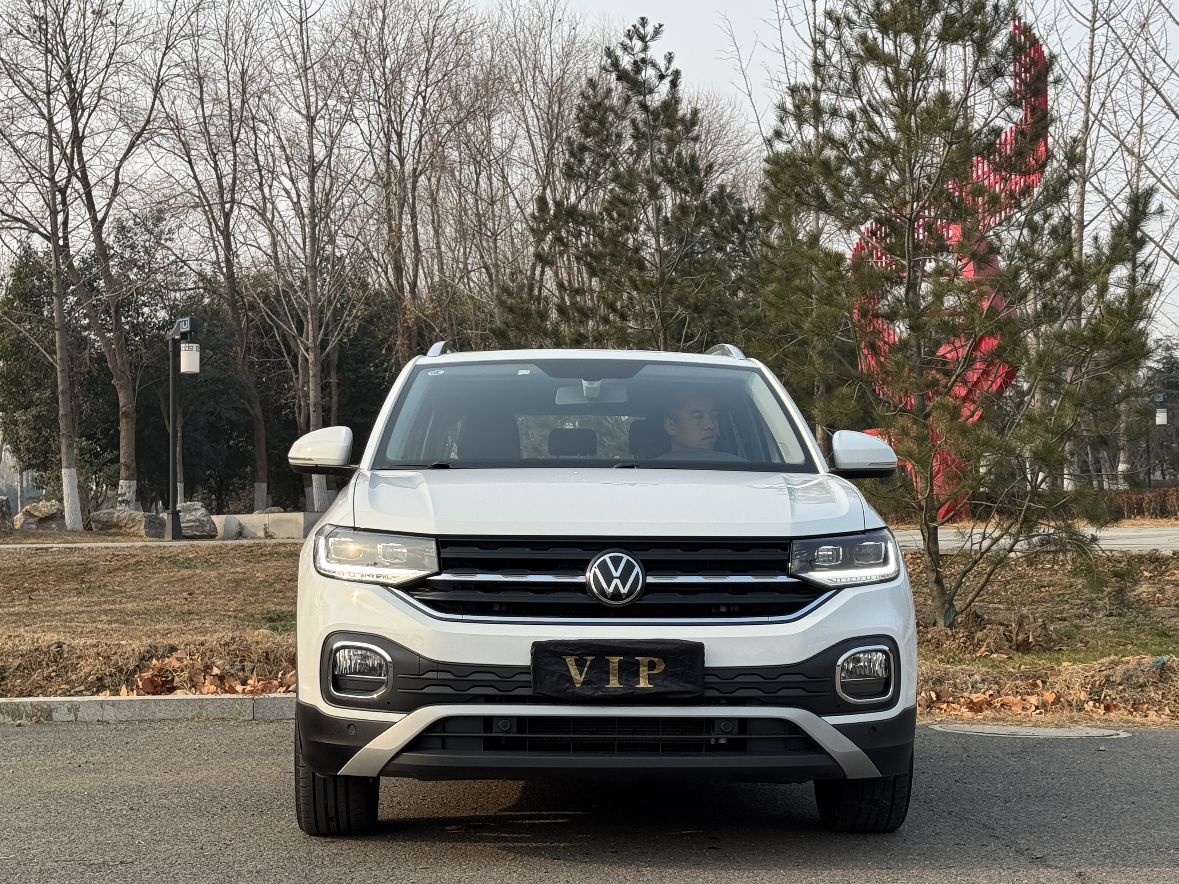 Volkswagen Tacqua 2024 car image #2