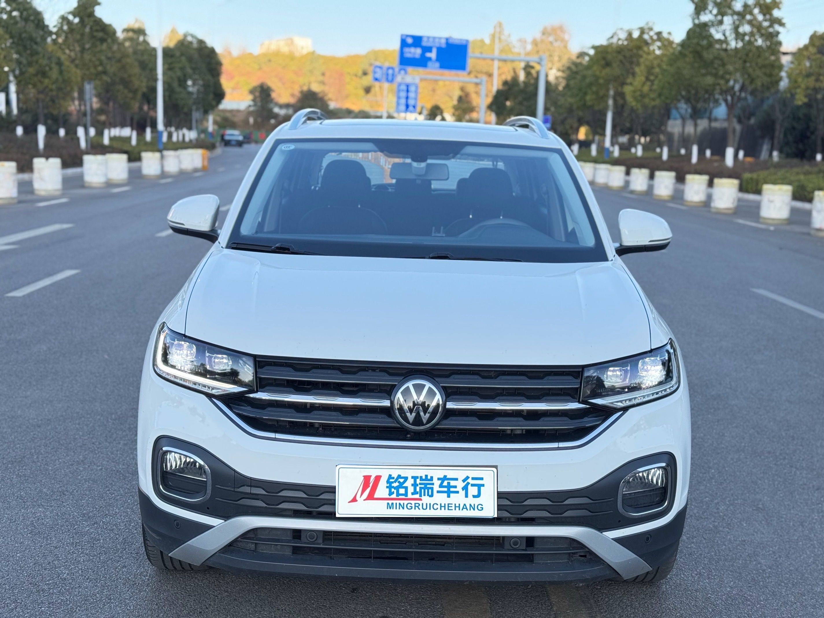 Volkswagen Tacqua 2024 car image #2