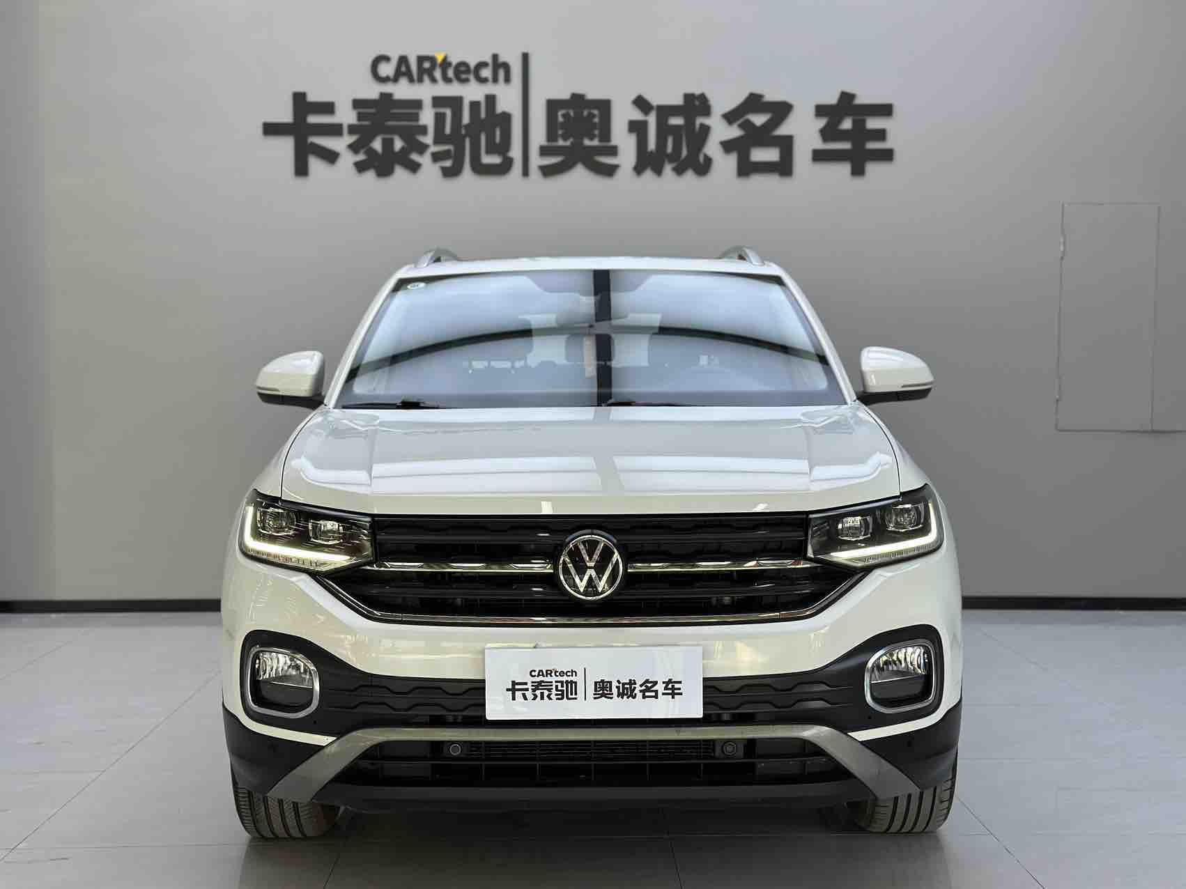 Volkswagen Tacqua 2024 #2 Volkswagen Tacqua 2024 car image #2