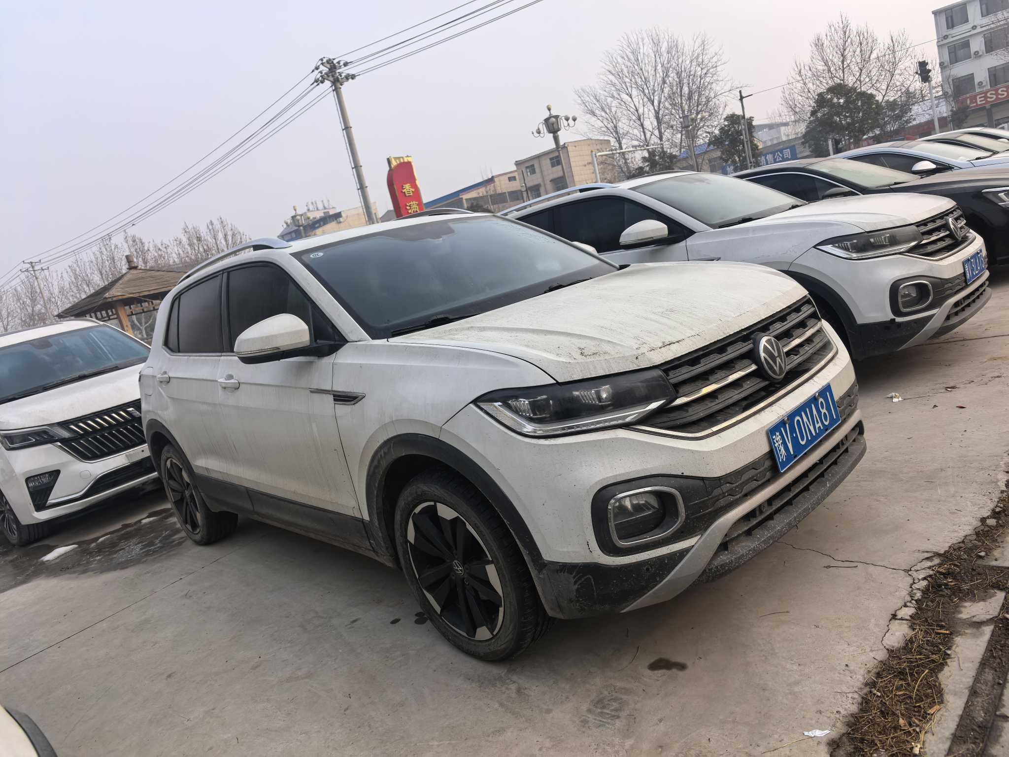 Volkswagen Tacqua 2023 car image #2
