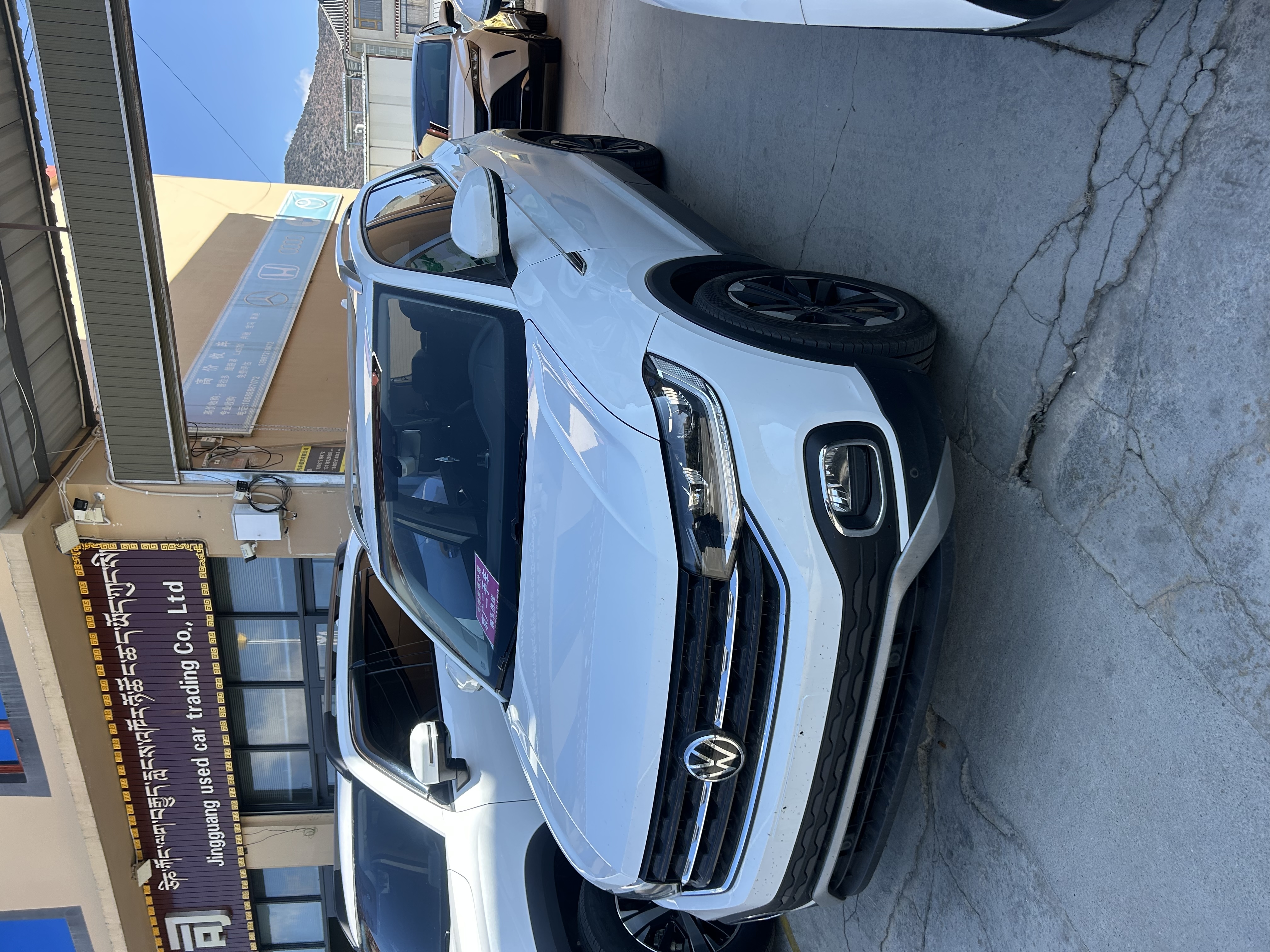 Volkswagen Tacqua 2024 car image #2