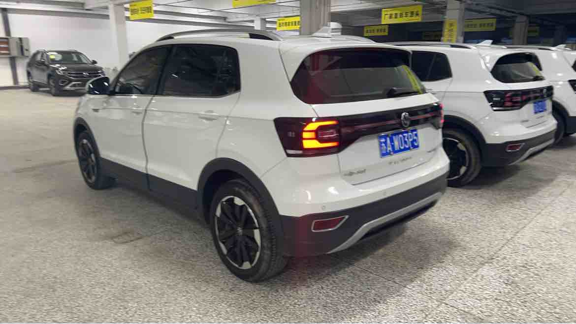 Volkswagen Tacqua 2024 car image #2