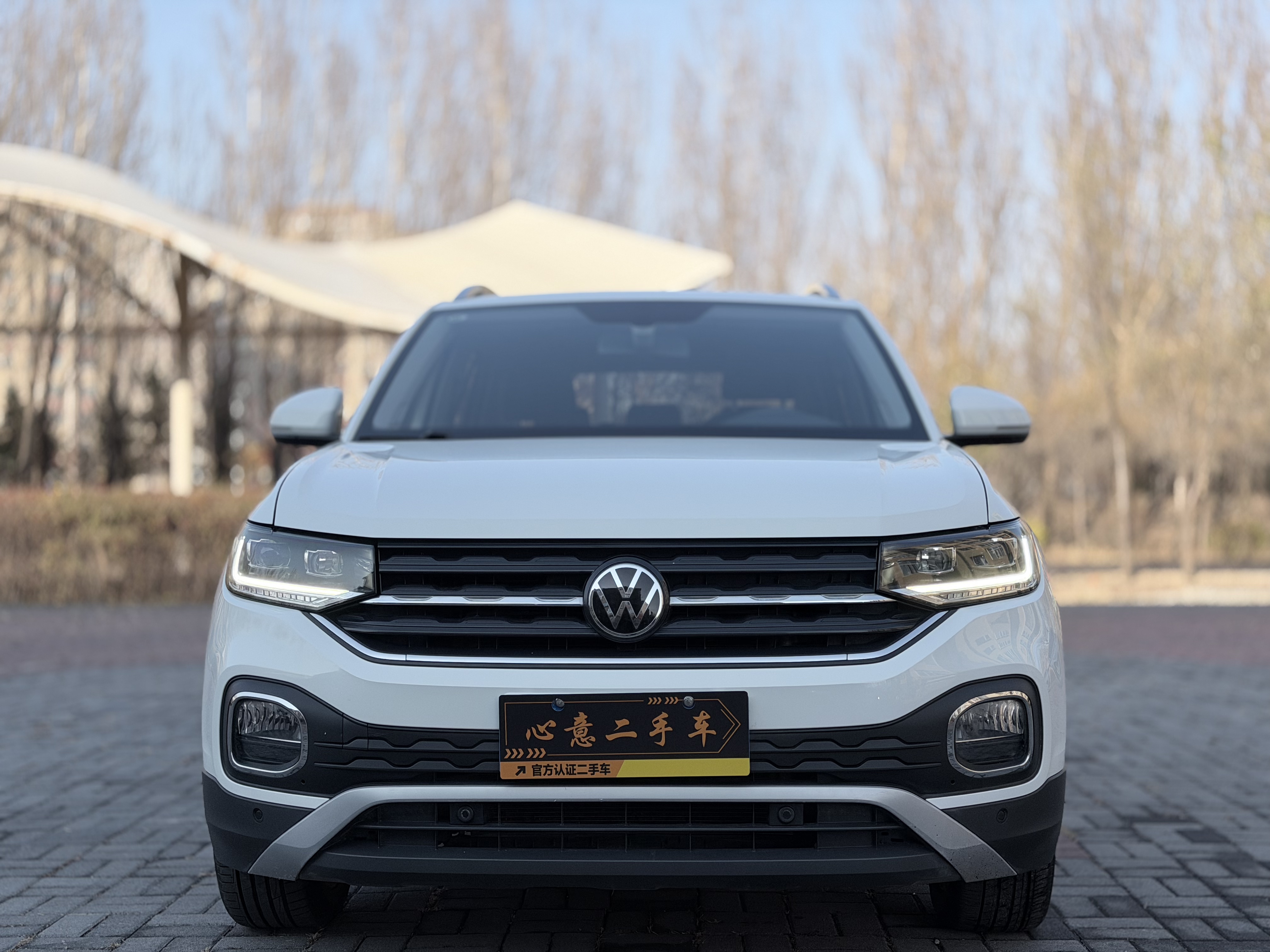 Volkswagen Tacqua 2023 #2 Volkswagen Tacqua 2023 car image #2