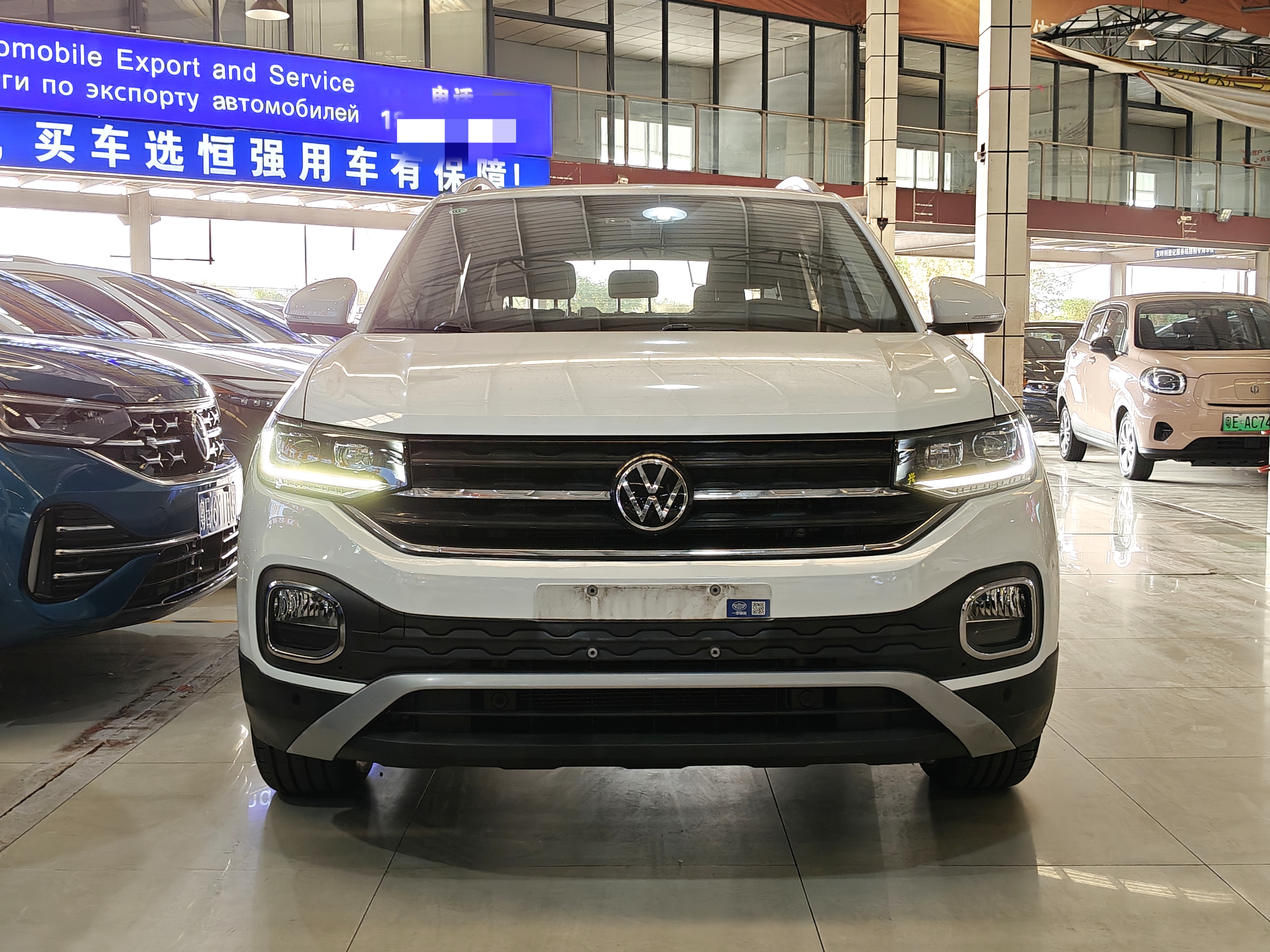 Volkswagen Tacqua 2023 car image #2