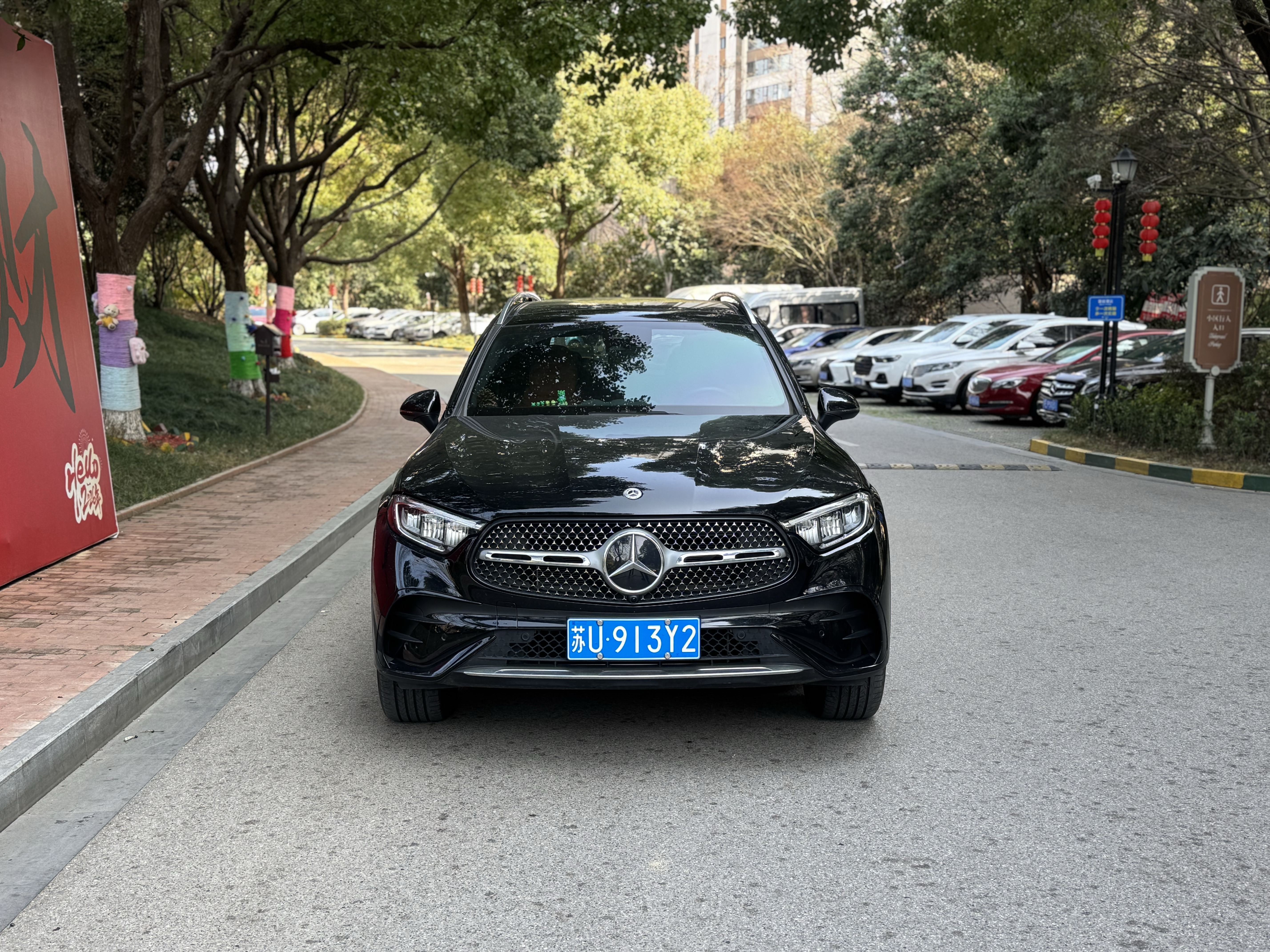 Mercedes-Benz GLC Class 2023 car image #2