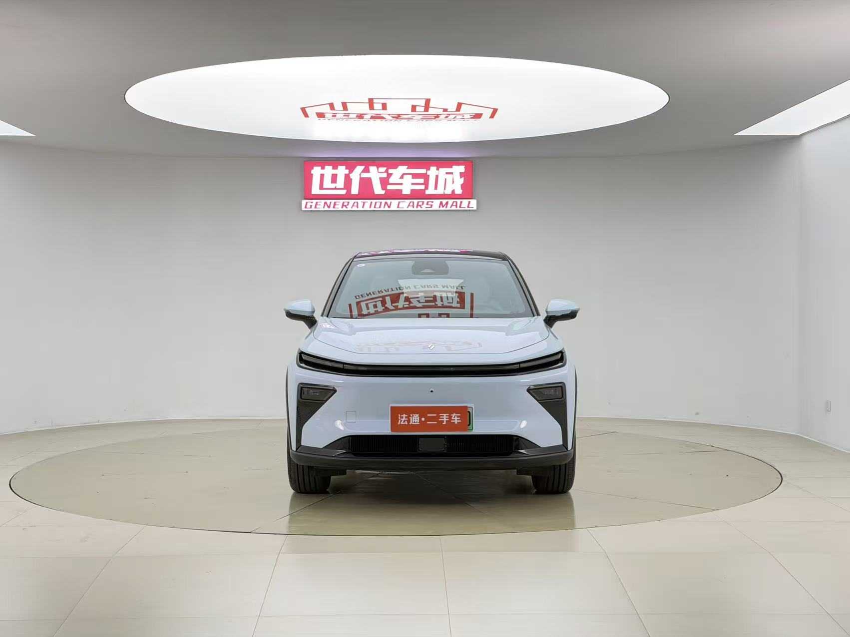 Livan 7 2025 изображение автомобиля #2