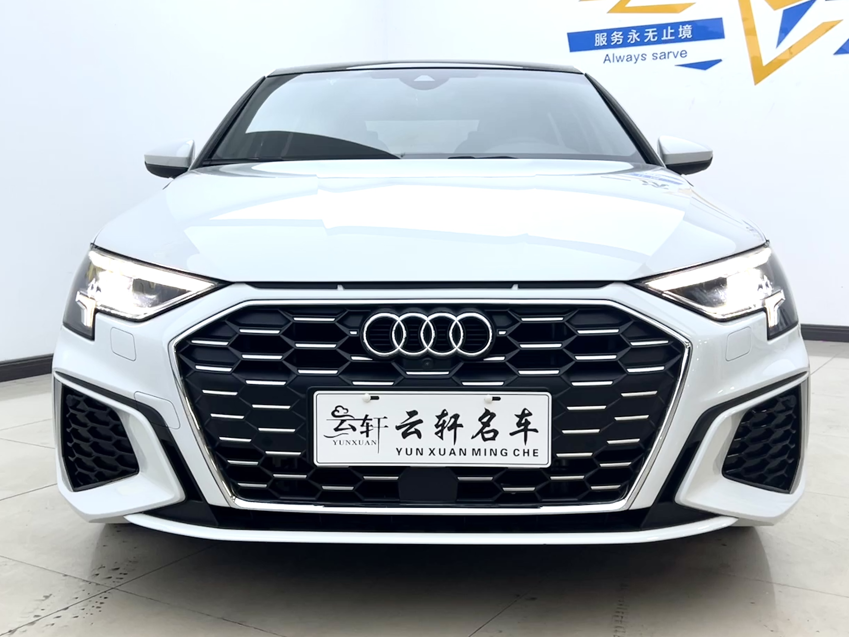 Audi A3 2024 car image #2