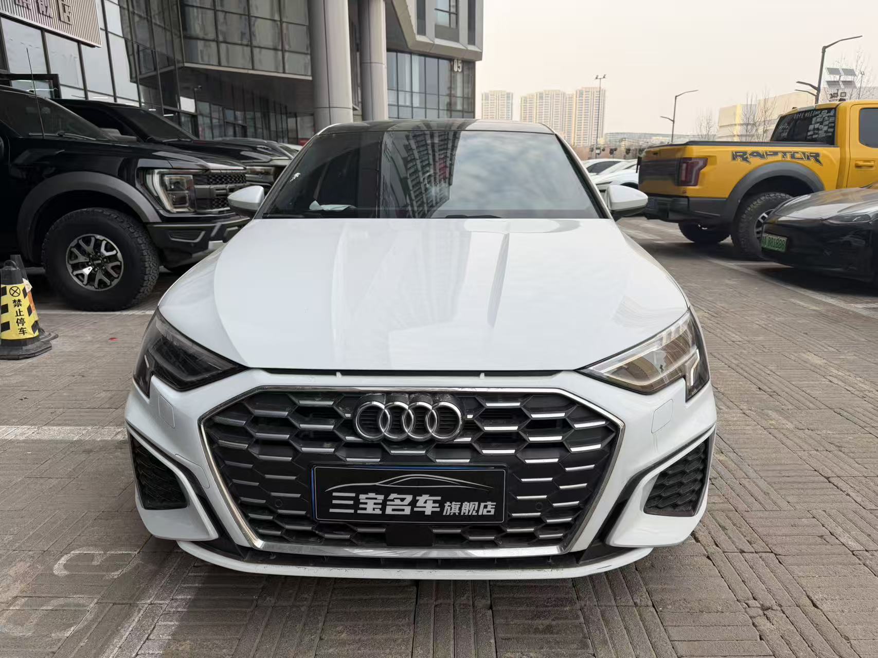 Audi A3 2024 car image #2