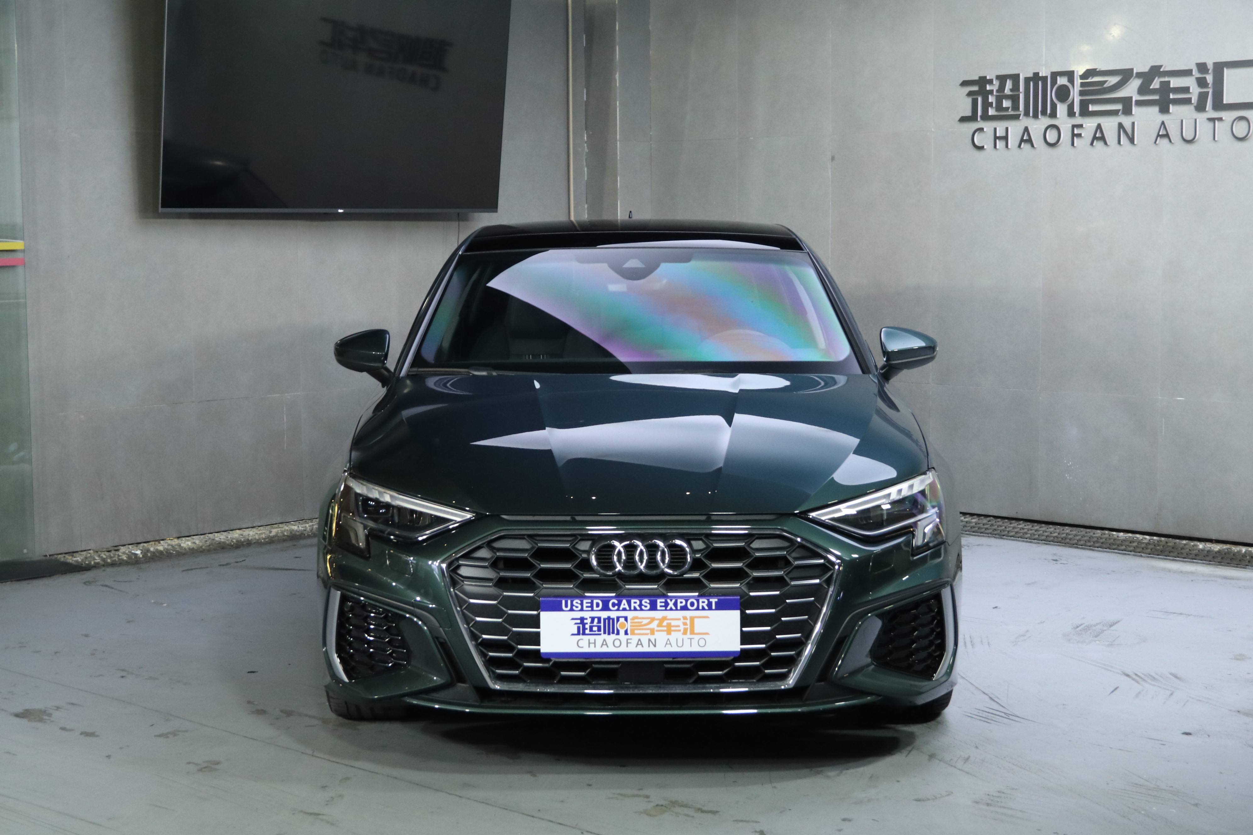 Audi A3 2024 car image #2