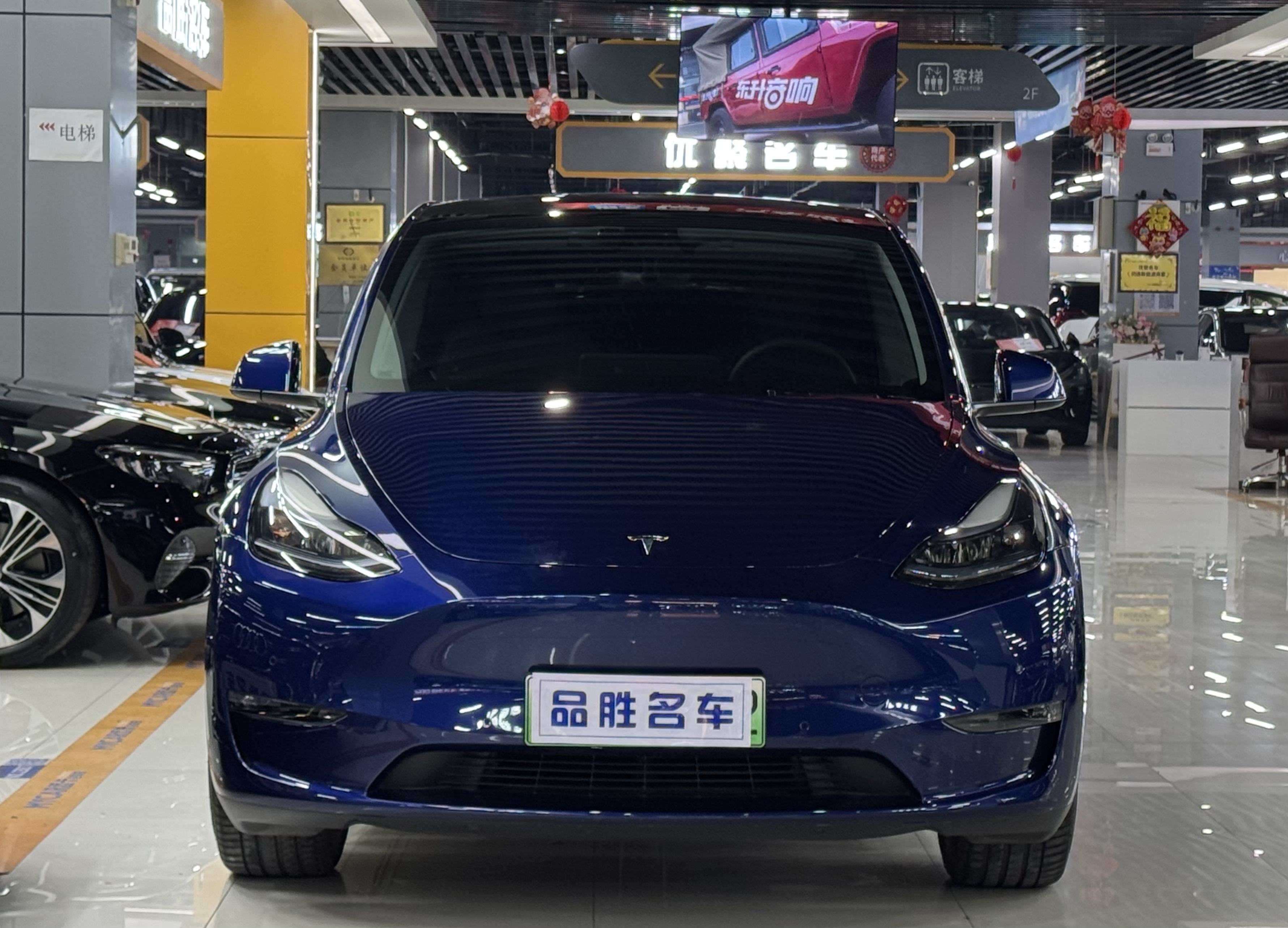 Tesla Model Y 2024 #2 Tesla Model Y 2024 car image #2