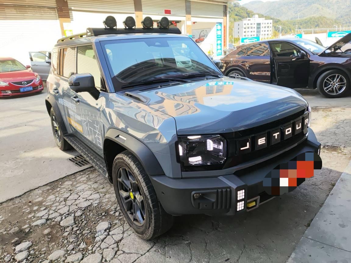 捷途 捷途旅行者 2023 汽车图片 #2