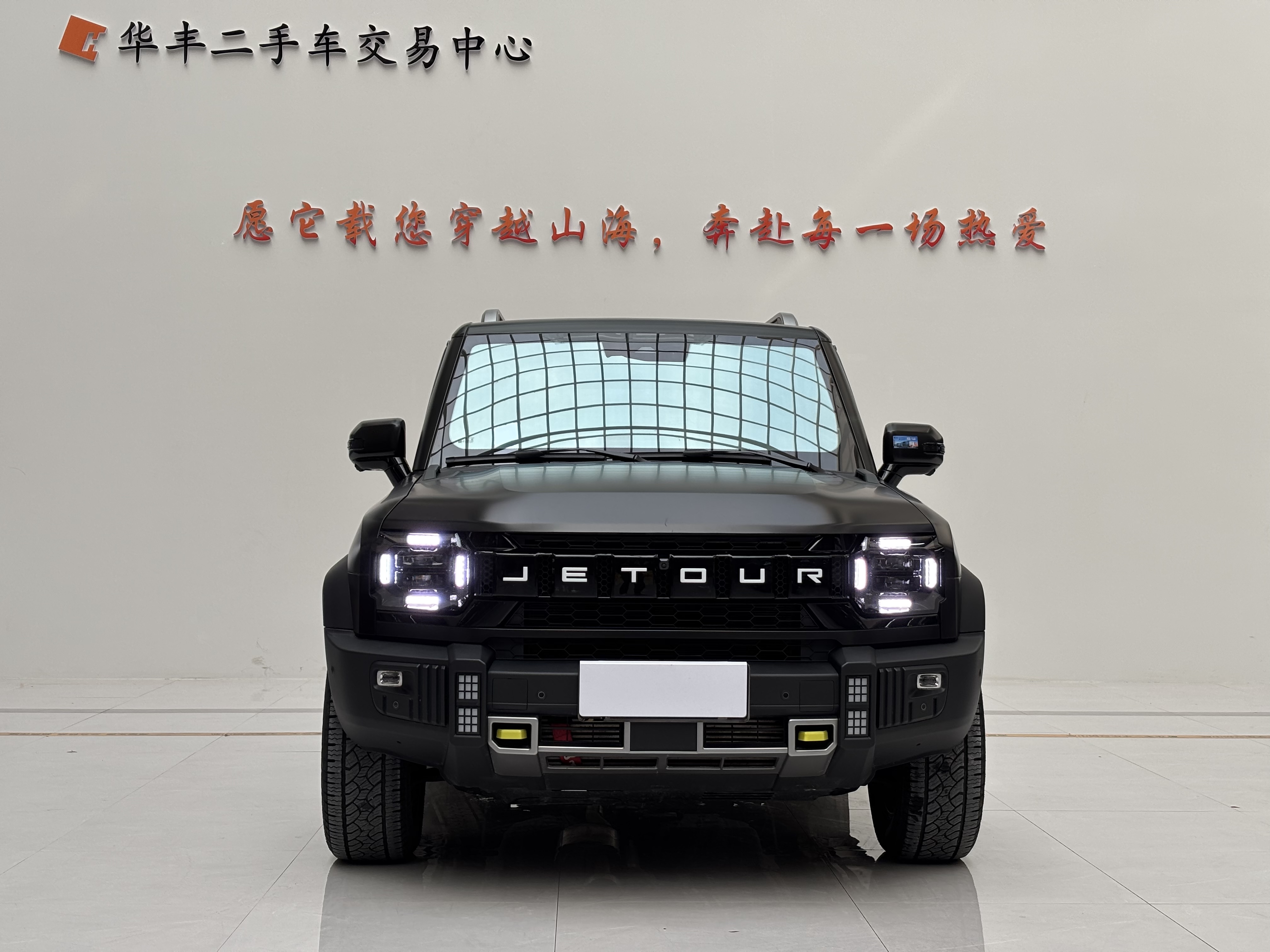 Jetour Traveller 2025 #2 Jetour Traveller 2025 car image #2