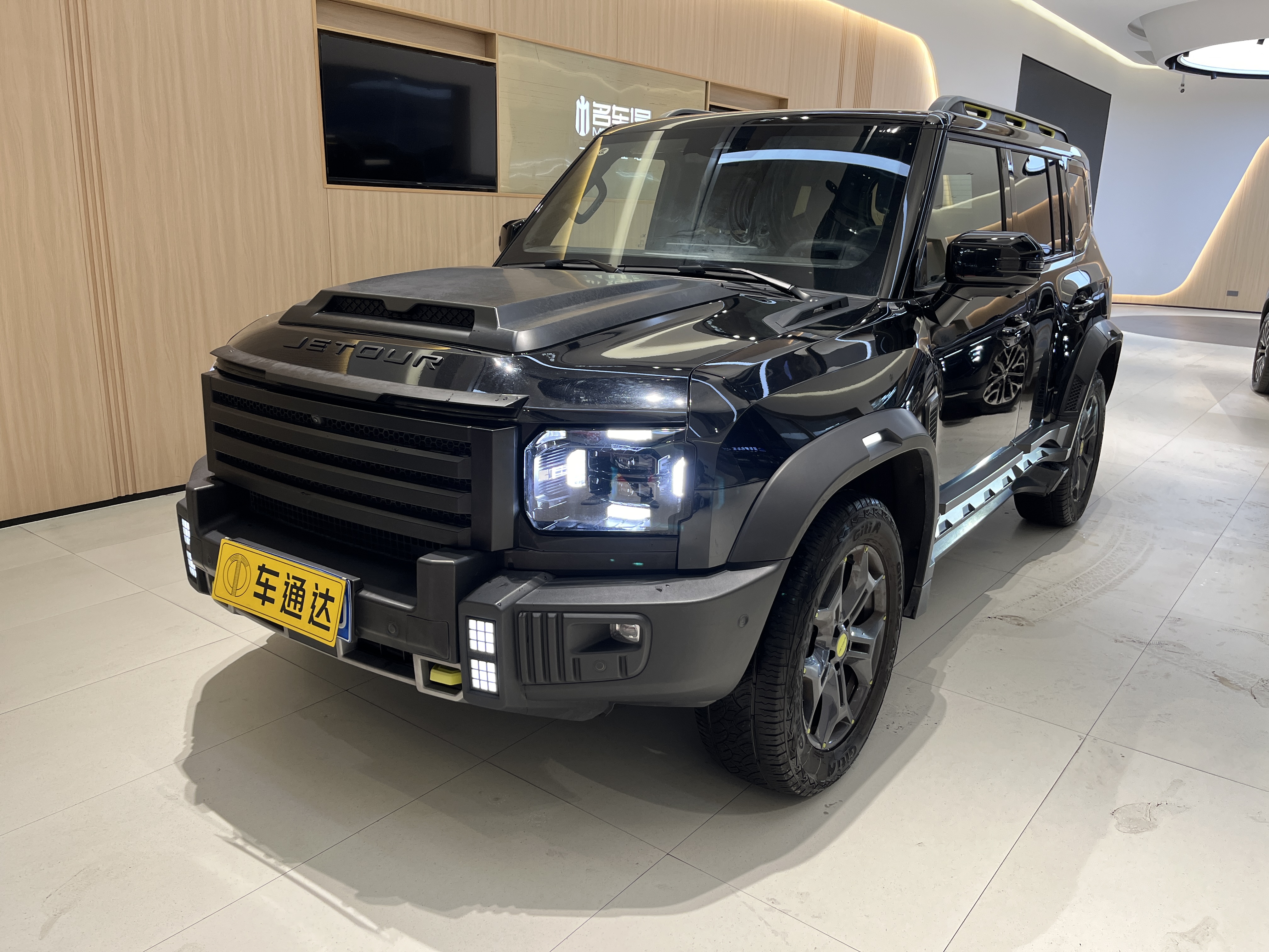 Jetour Traveller 2023 car image #2