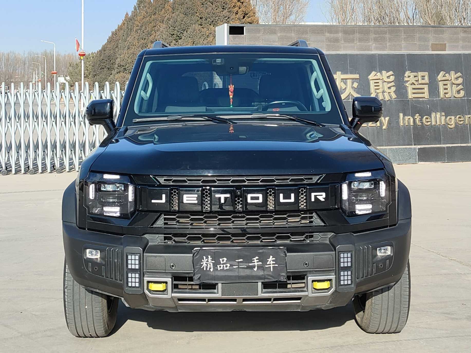 Jetour Traveller 2024 car image #2