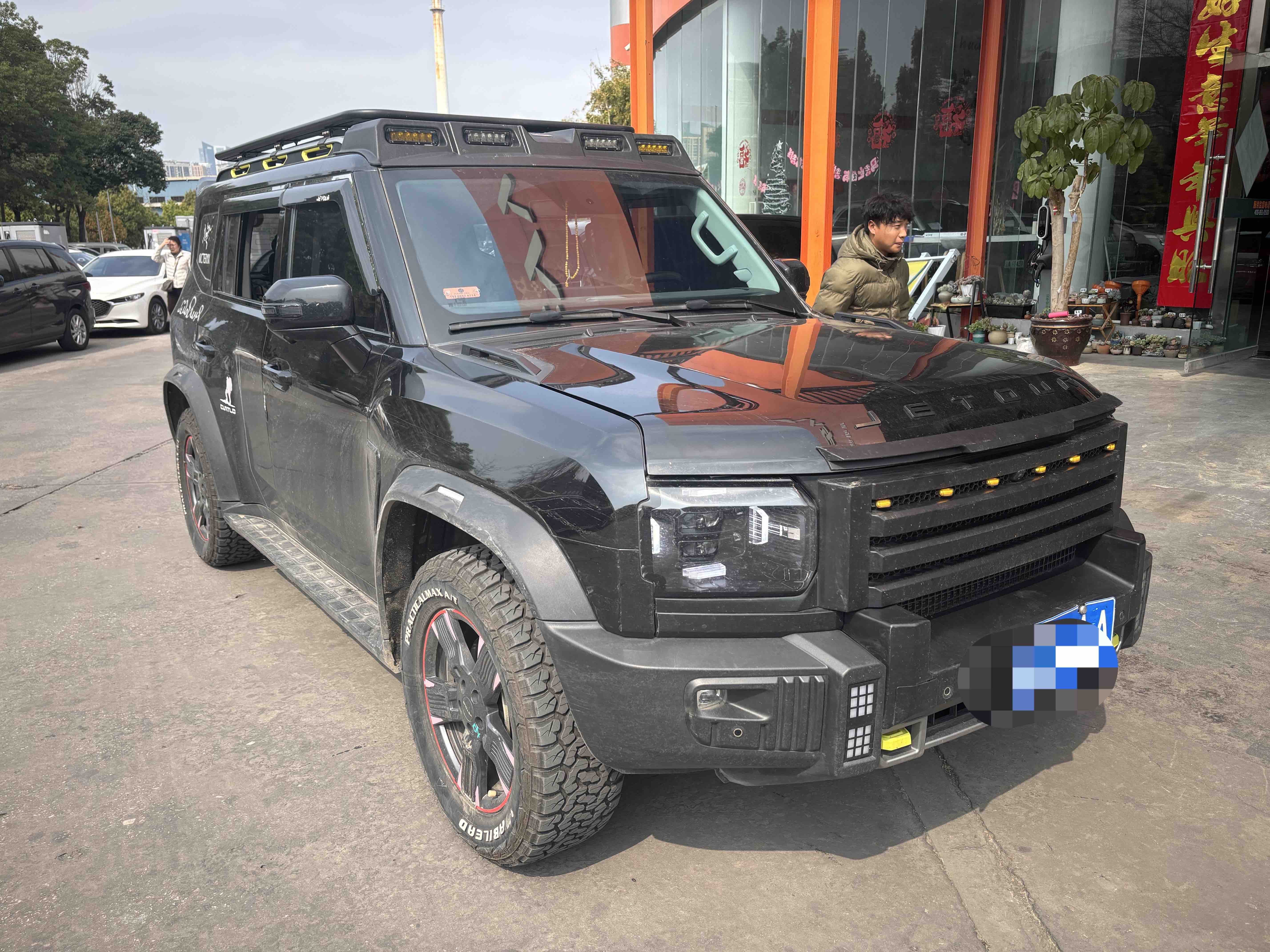 Jetour Traveller 2024 car image #2