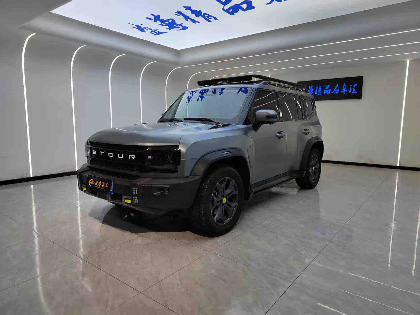 Jetour Traveller 2023 car image #2