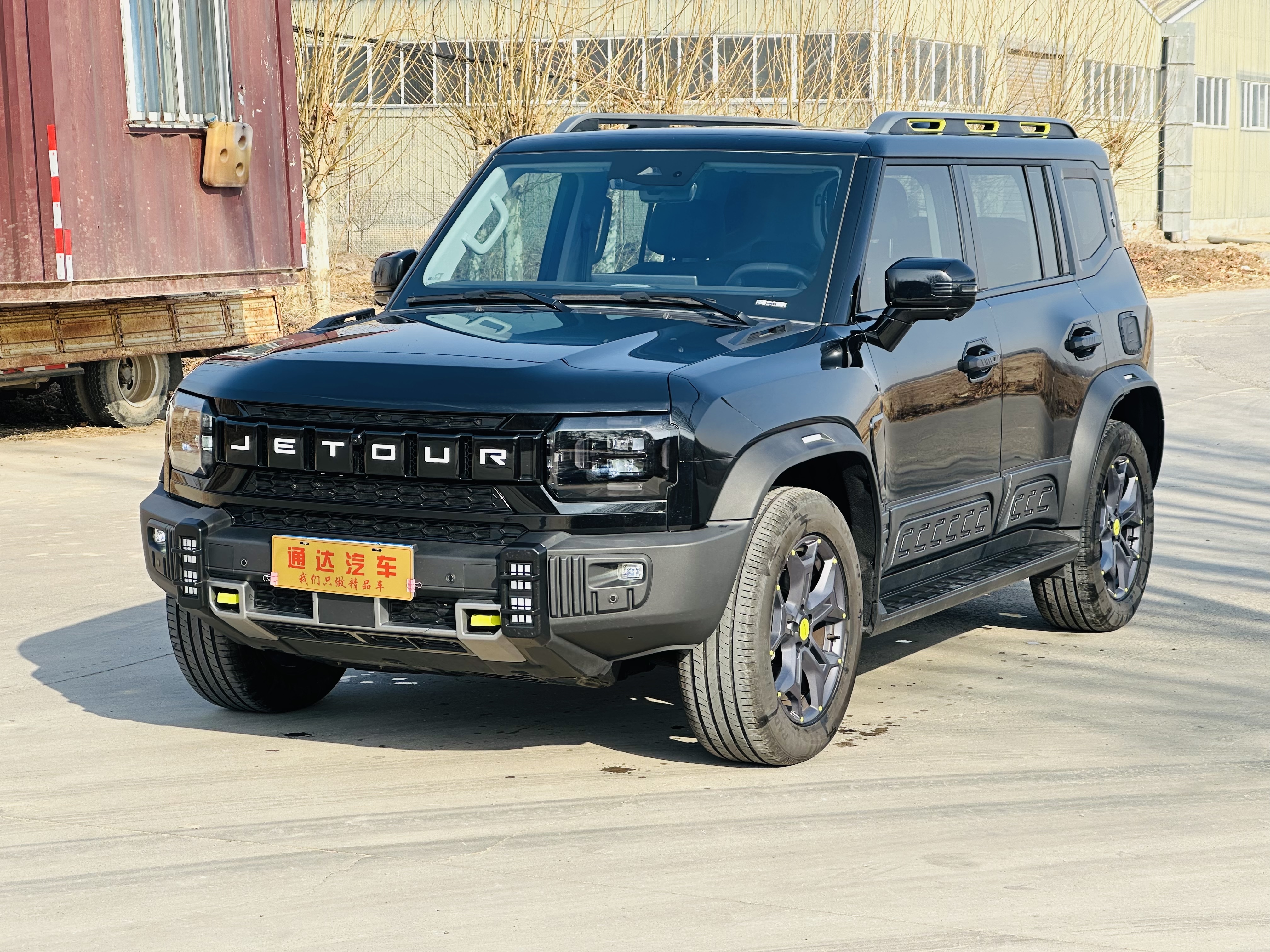 Jetour Traveller 2024 car image #2