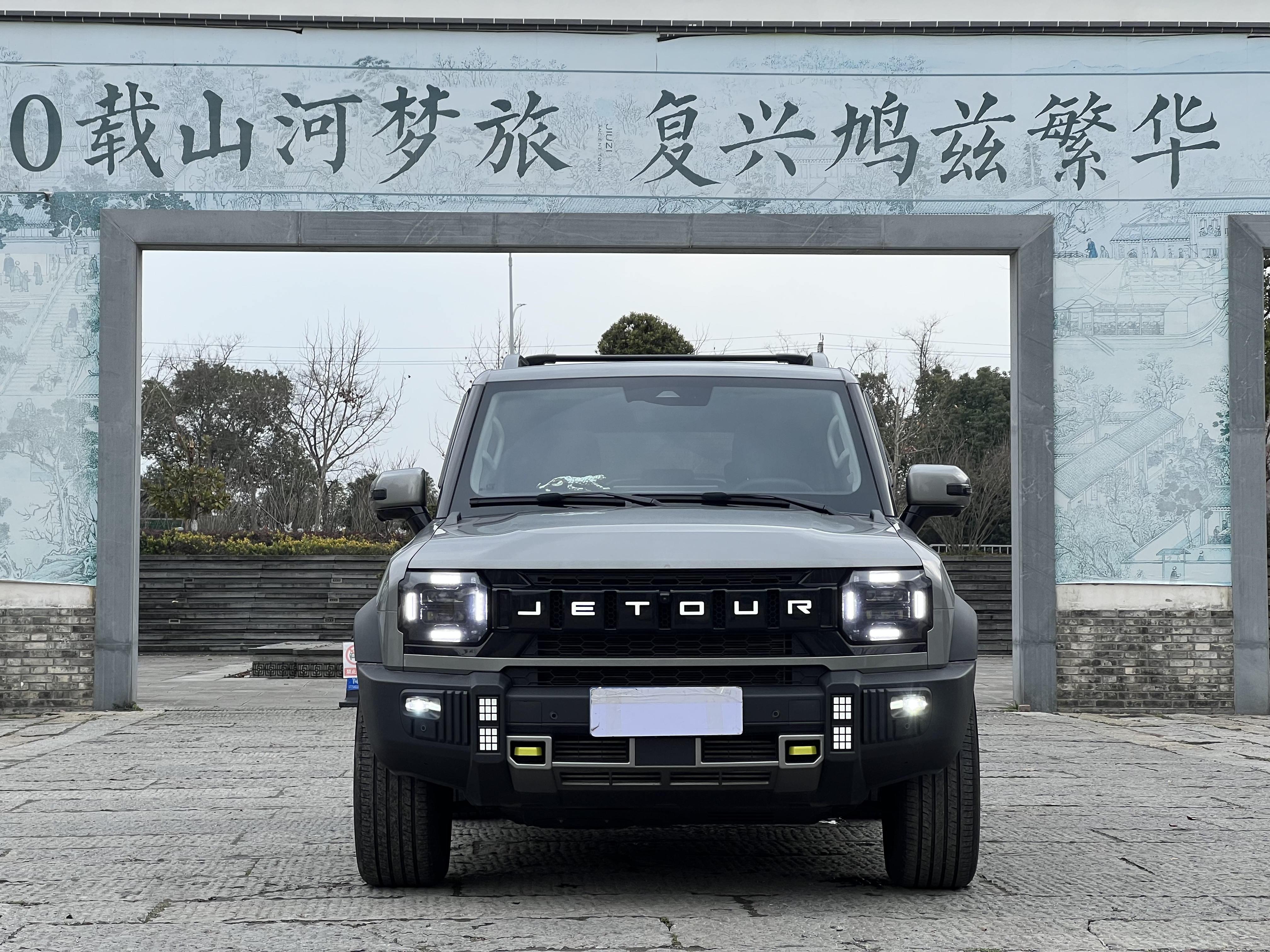 Jetour Traveller 2023 #2 Jetour Traveller 2023 car image #2