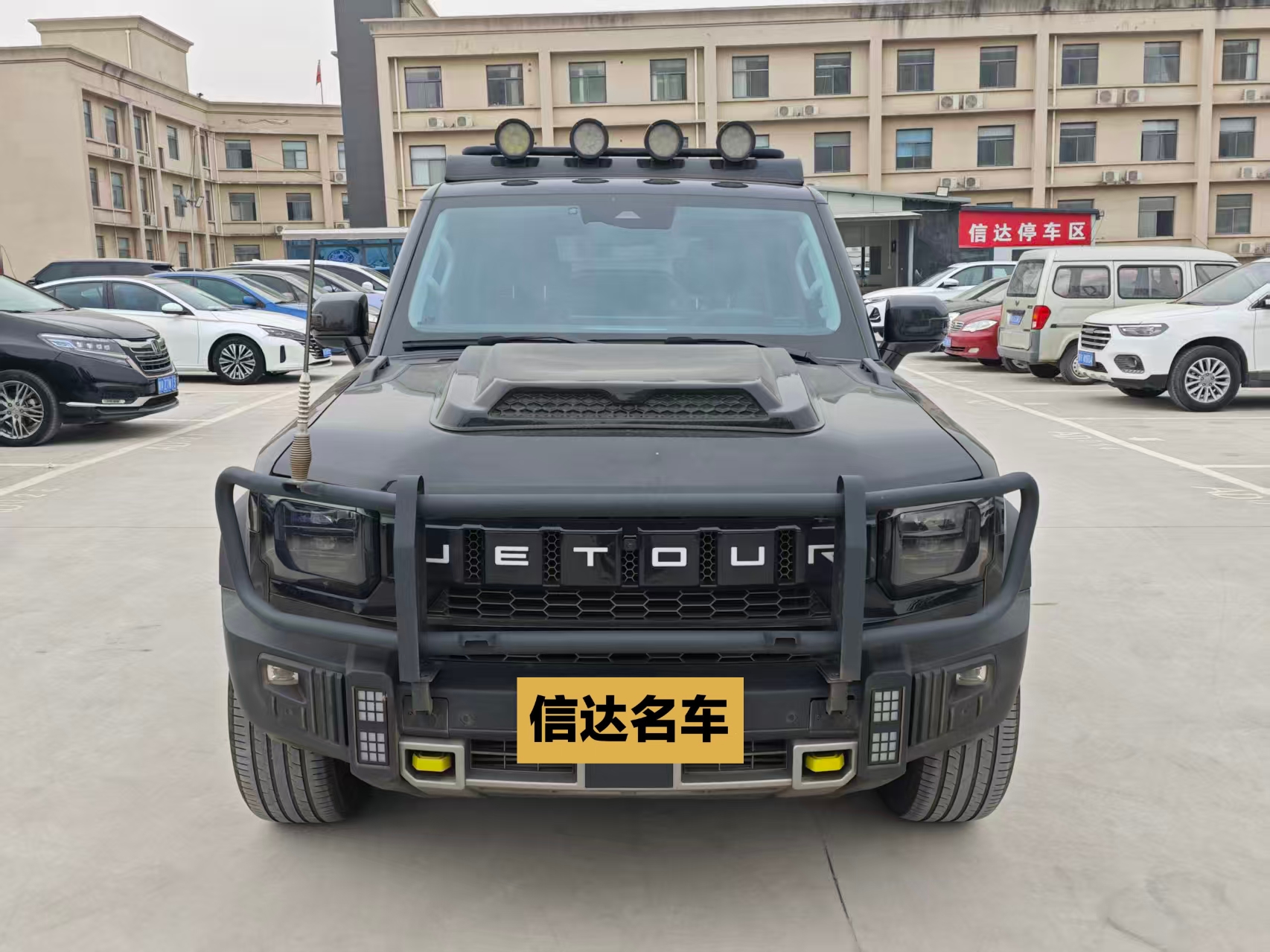 Jetour Shanhai Traveller 2024 #2 Jetour Shanhai Traveller 2024 car image #2
