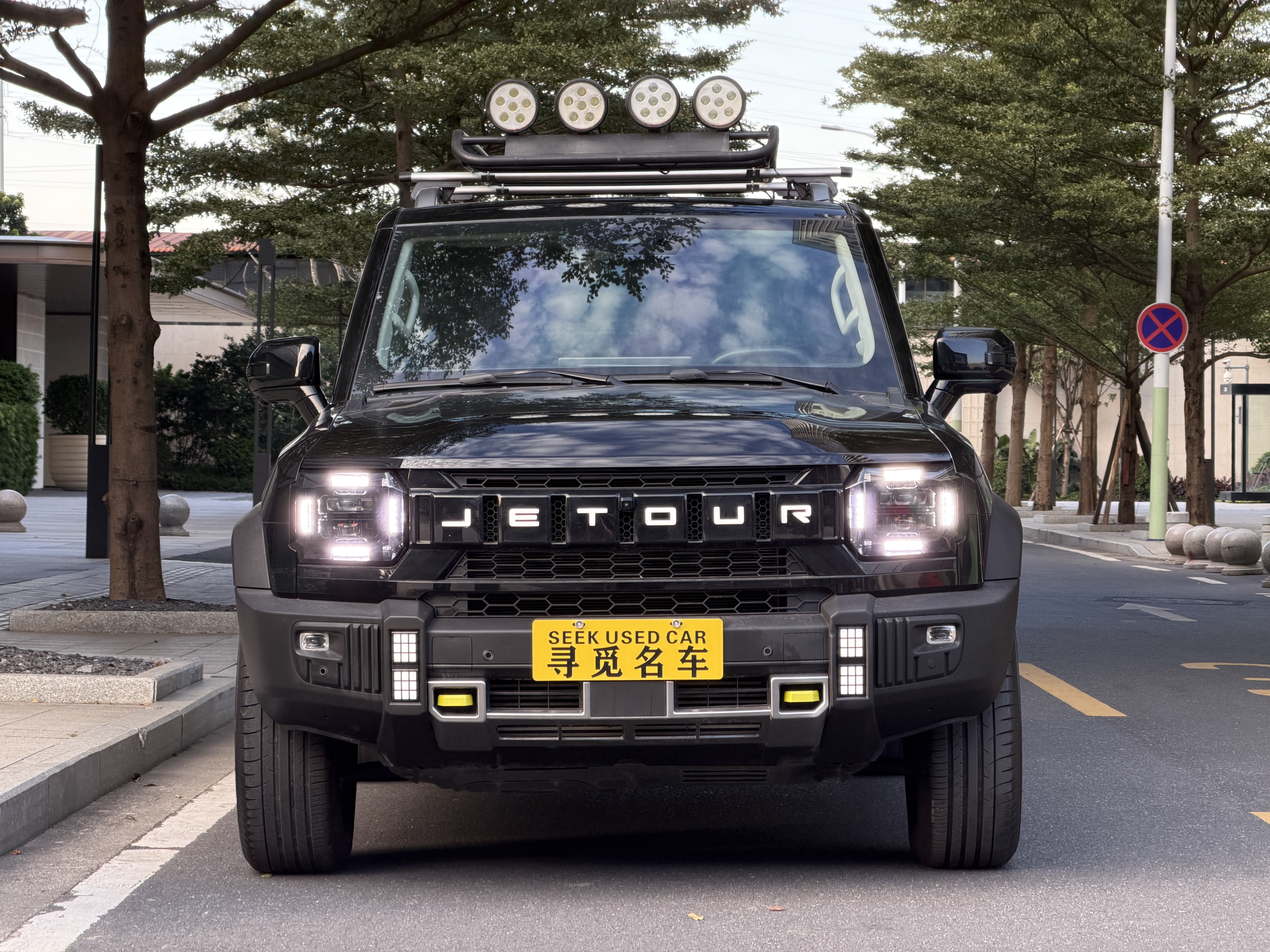 Jetour Shanhai Traveller 2023 car image #2