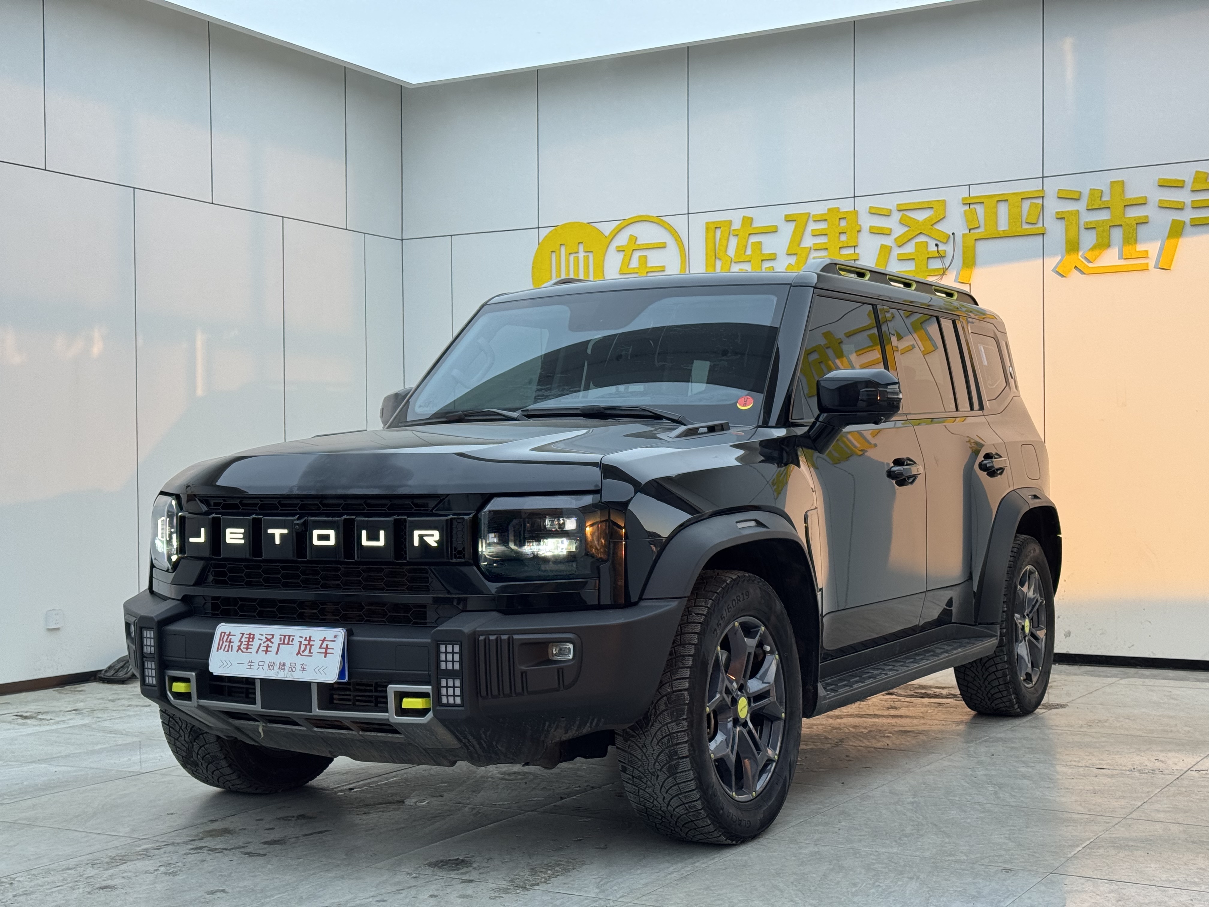 Jetour Traveller 2024 immagine di auto #2