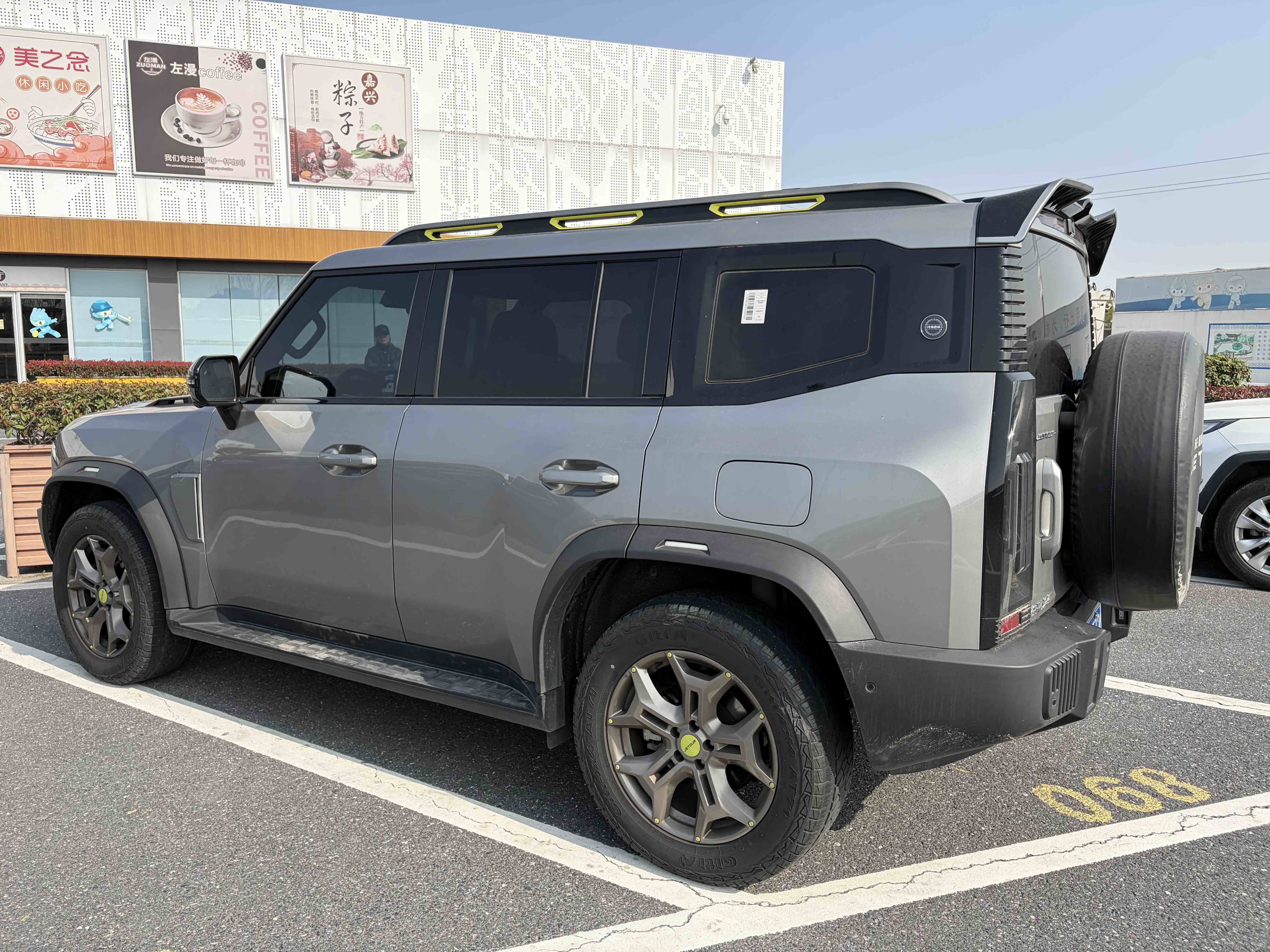 Jetour Traveller 2024 #2 Jetour Traveller 2024 car image #2